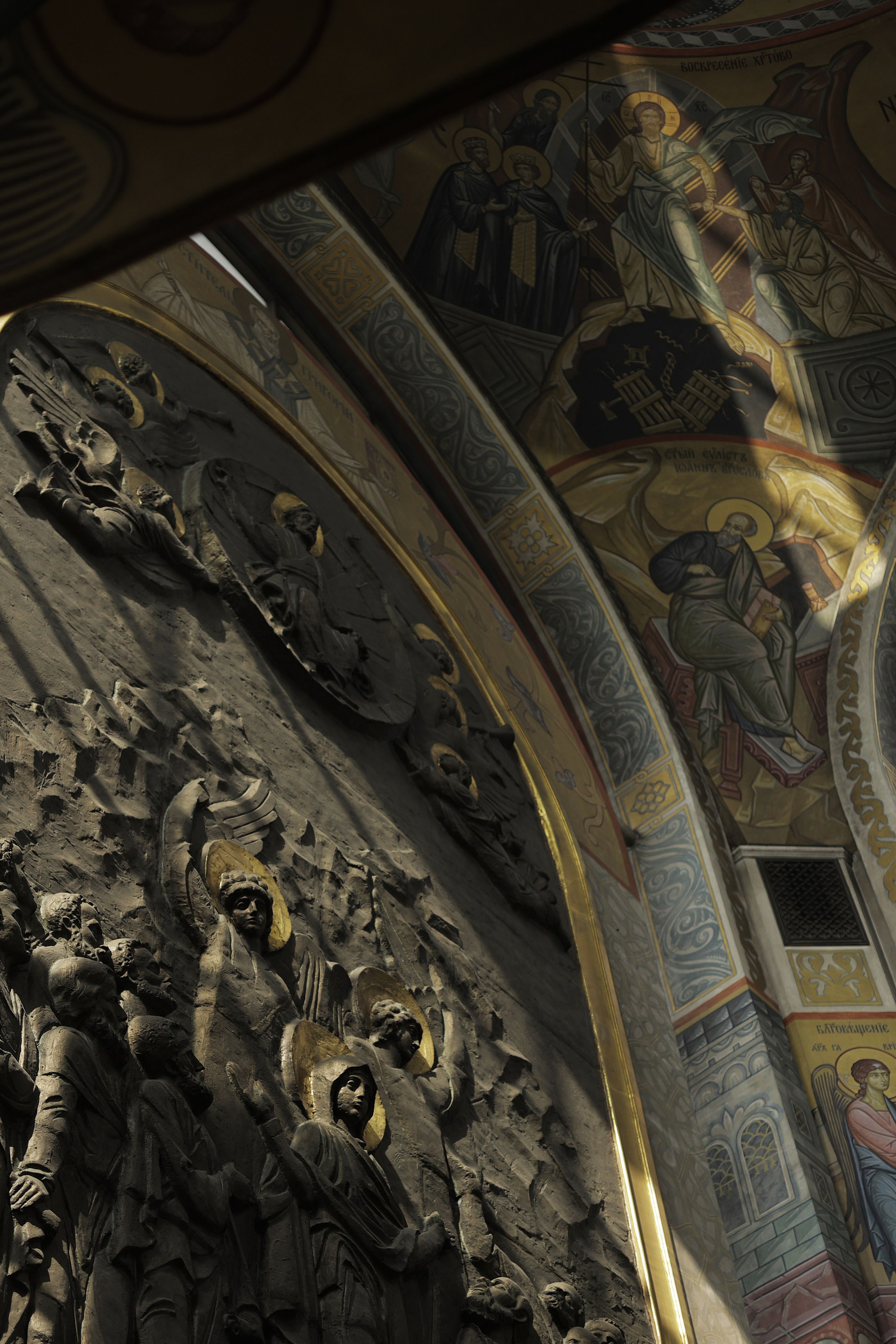 Антон и Яна. Фотограф на Венчание и Крещение, семейный фотограф в Москве и области