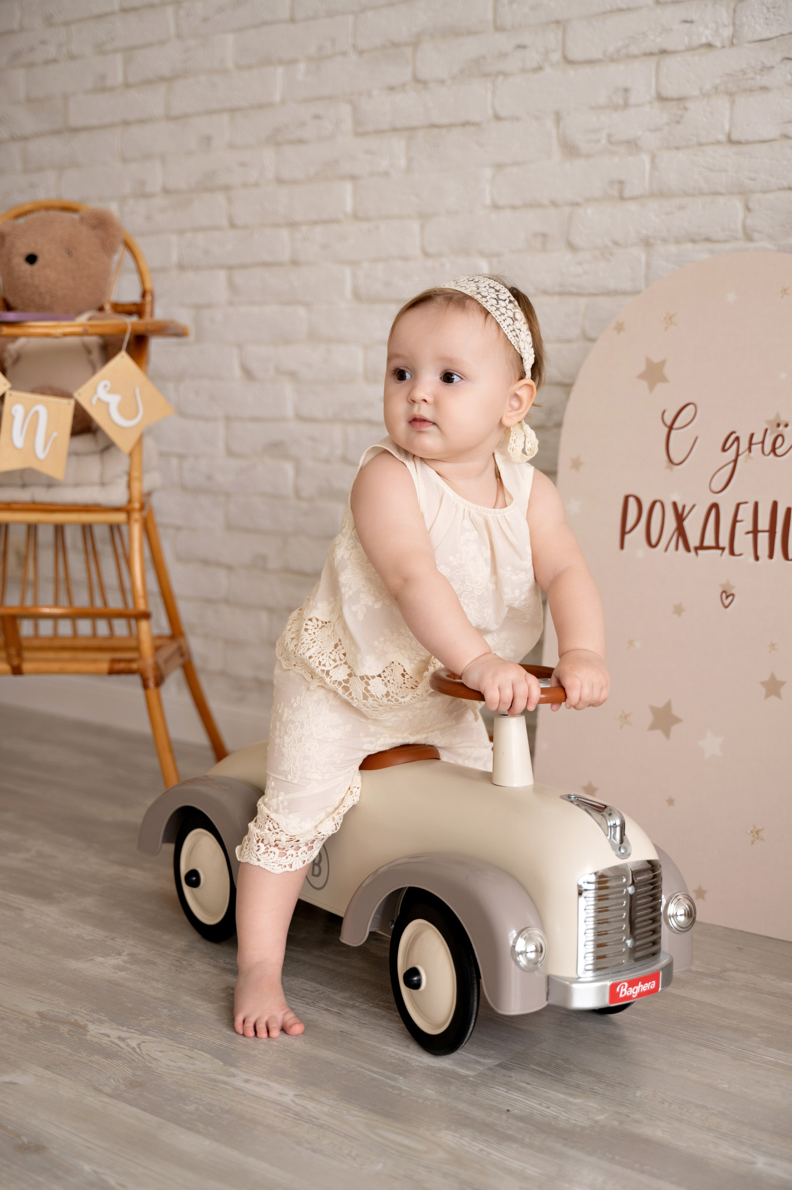 Дашенька. Елена Задорина