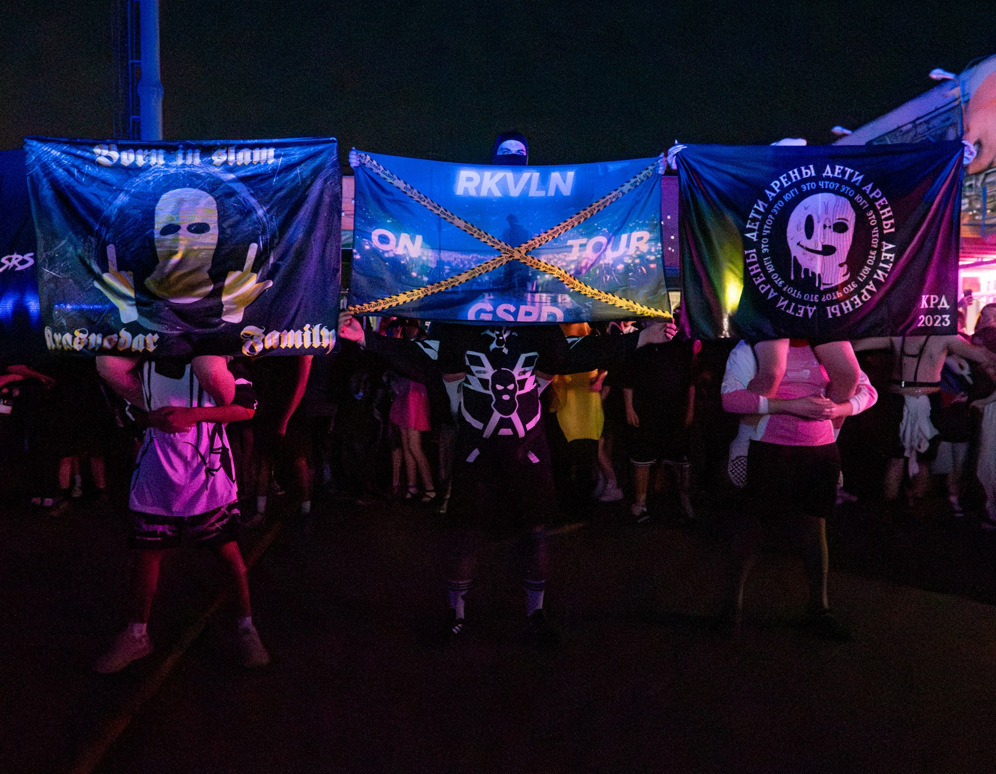 Концерты. Сайт фотографа Данилы Пащенко