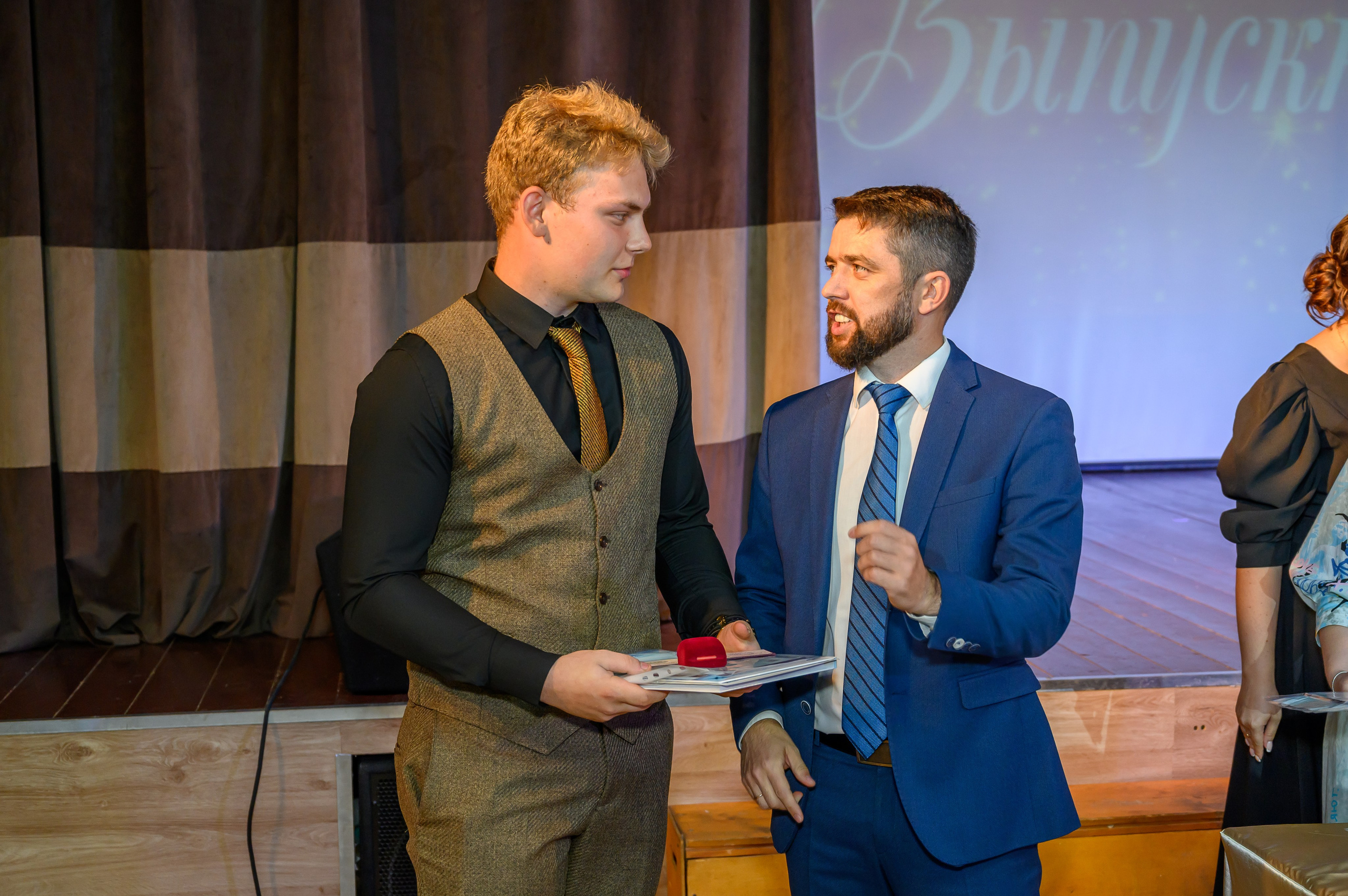 Выпускной 2023