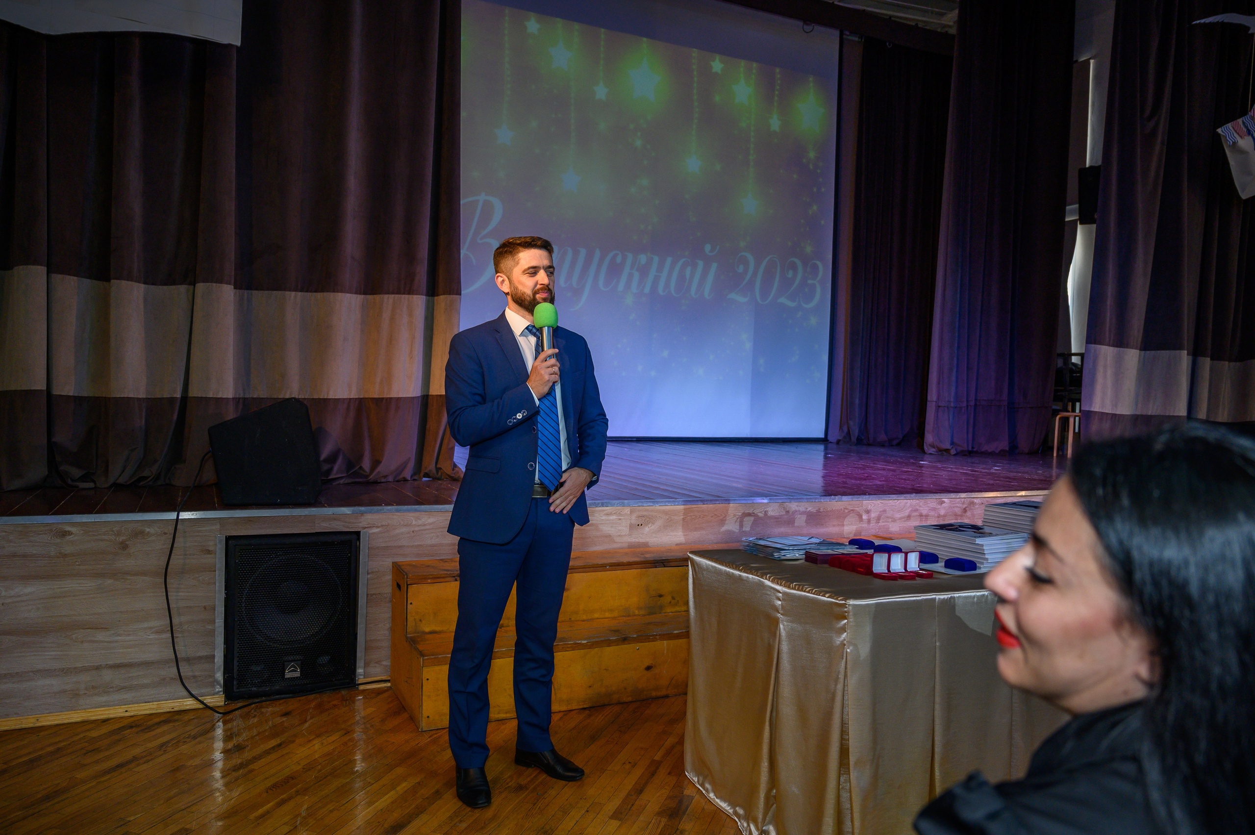 Выпускной 2023