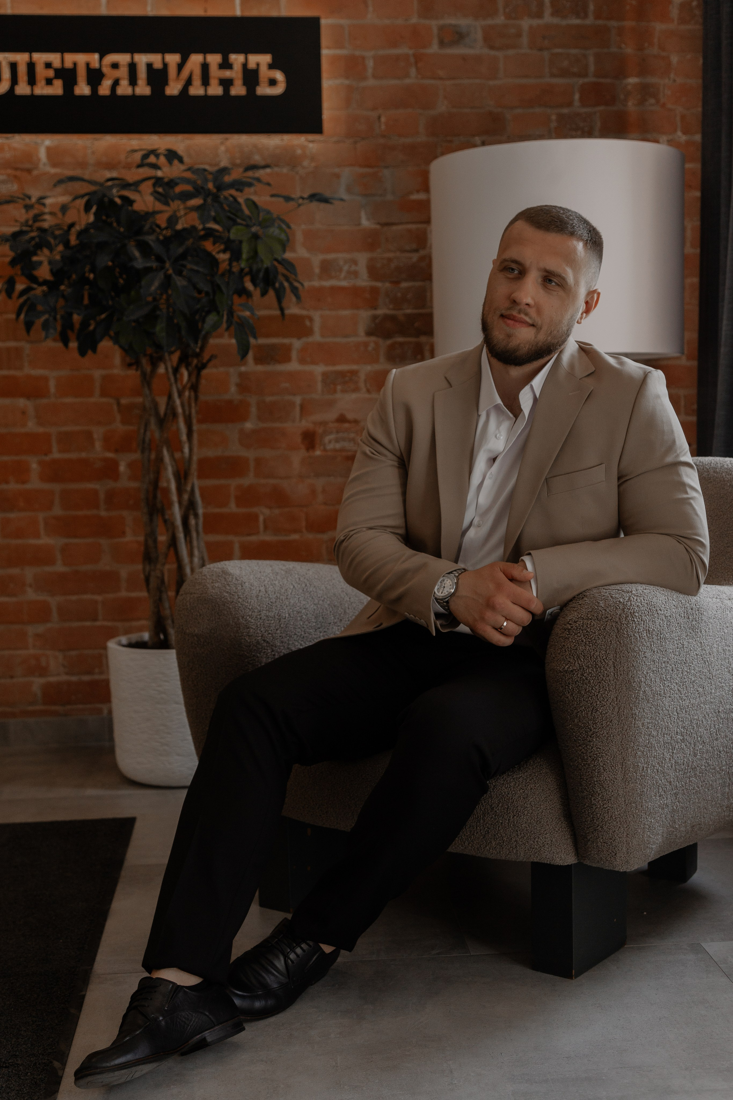 Влад и Ангелина. Орнштейн Полина I Фотограф Самара