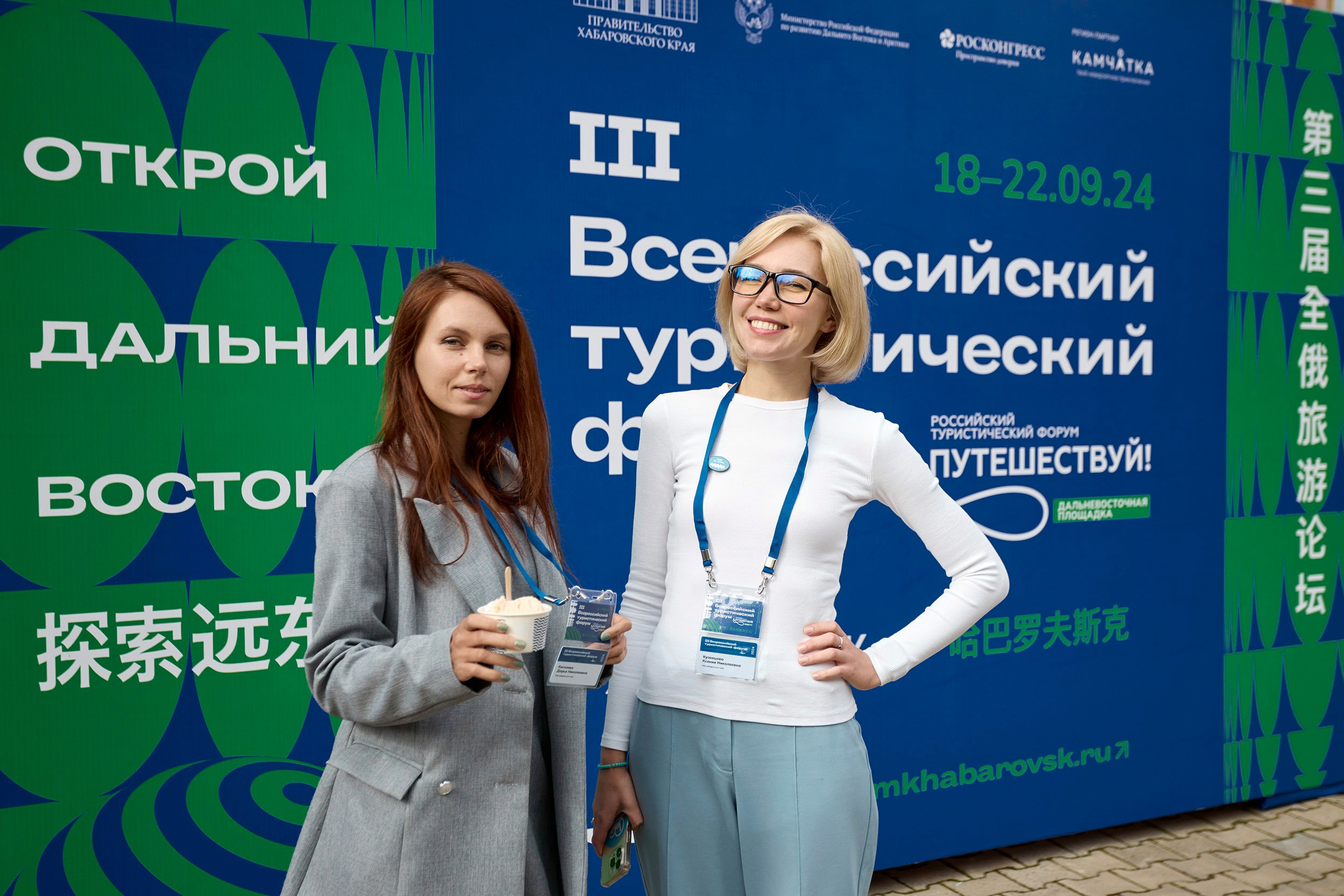 Anastasia Reportage Photography. Anastasia Reportage Photography