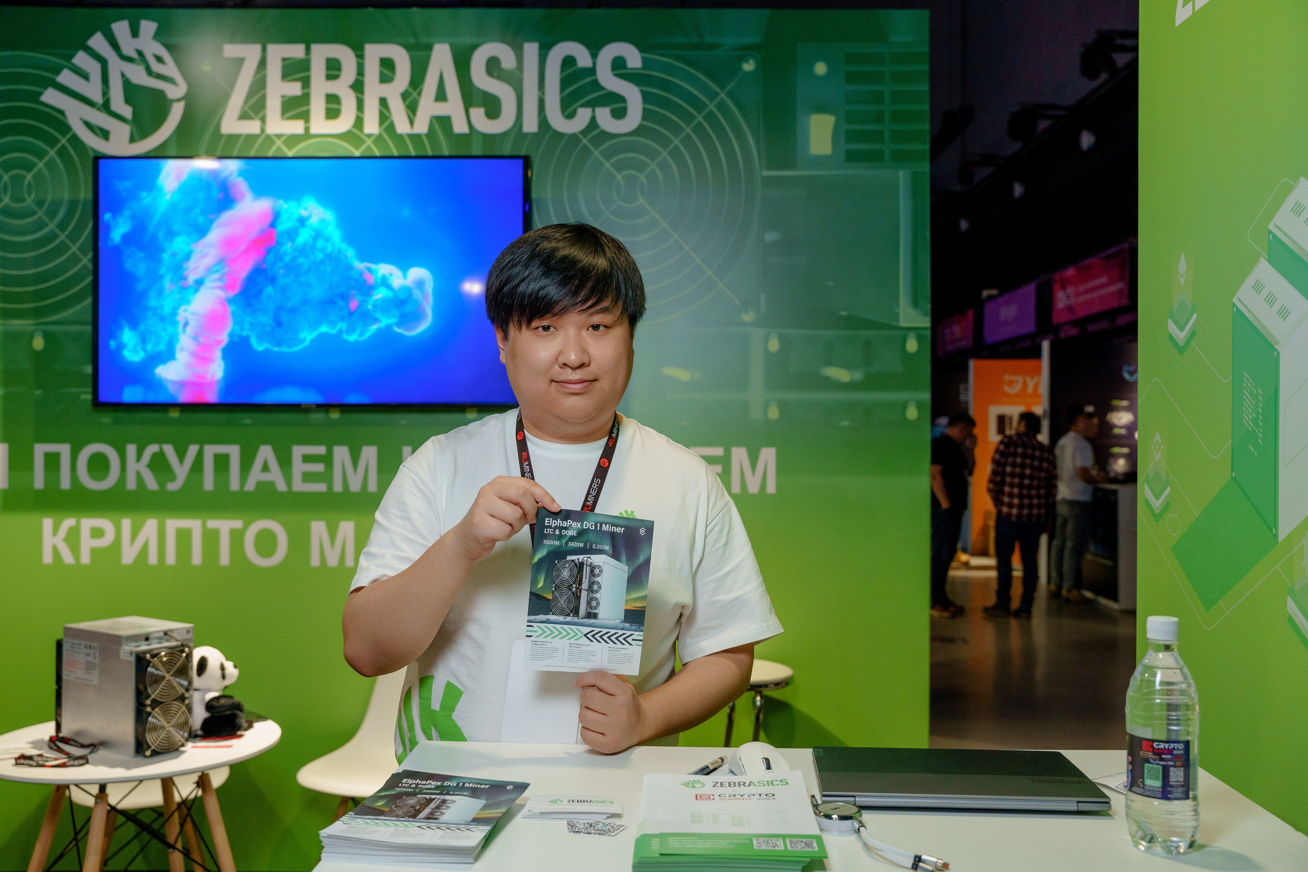 Репортажный фотограф Сергей Дружинин на мероприятие в Москве. Репортажный фотограф Москва Сергей Дружинин