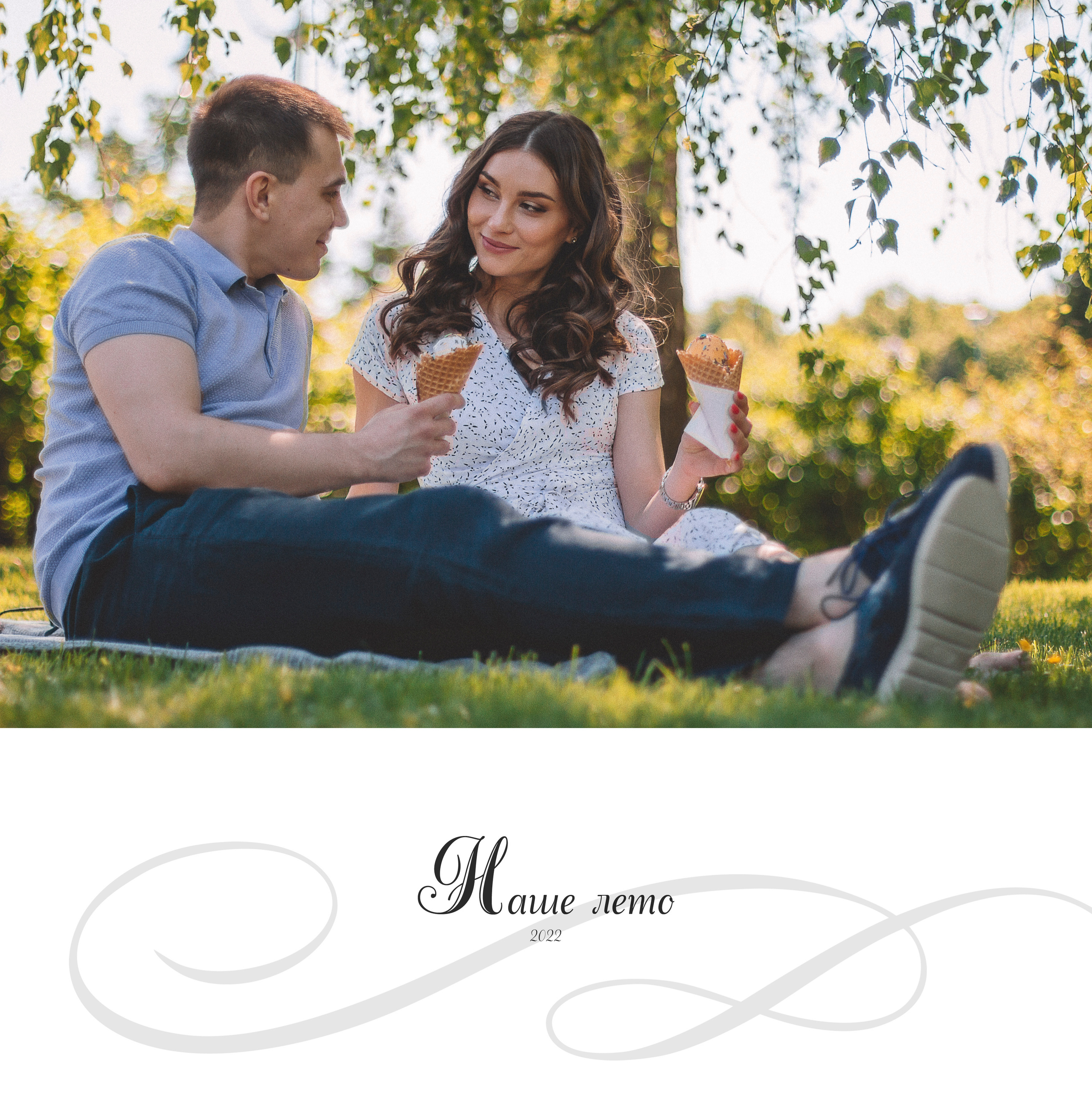 Фотокнига. Фотограф Vivien Rocher г. Москва