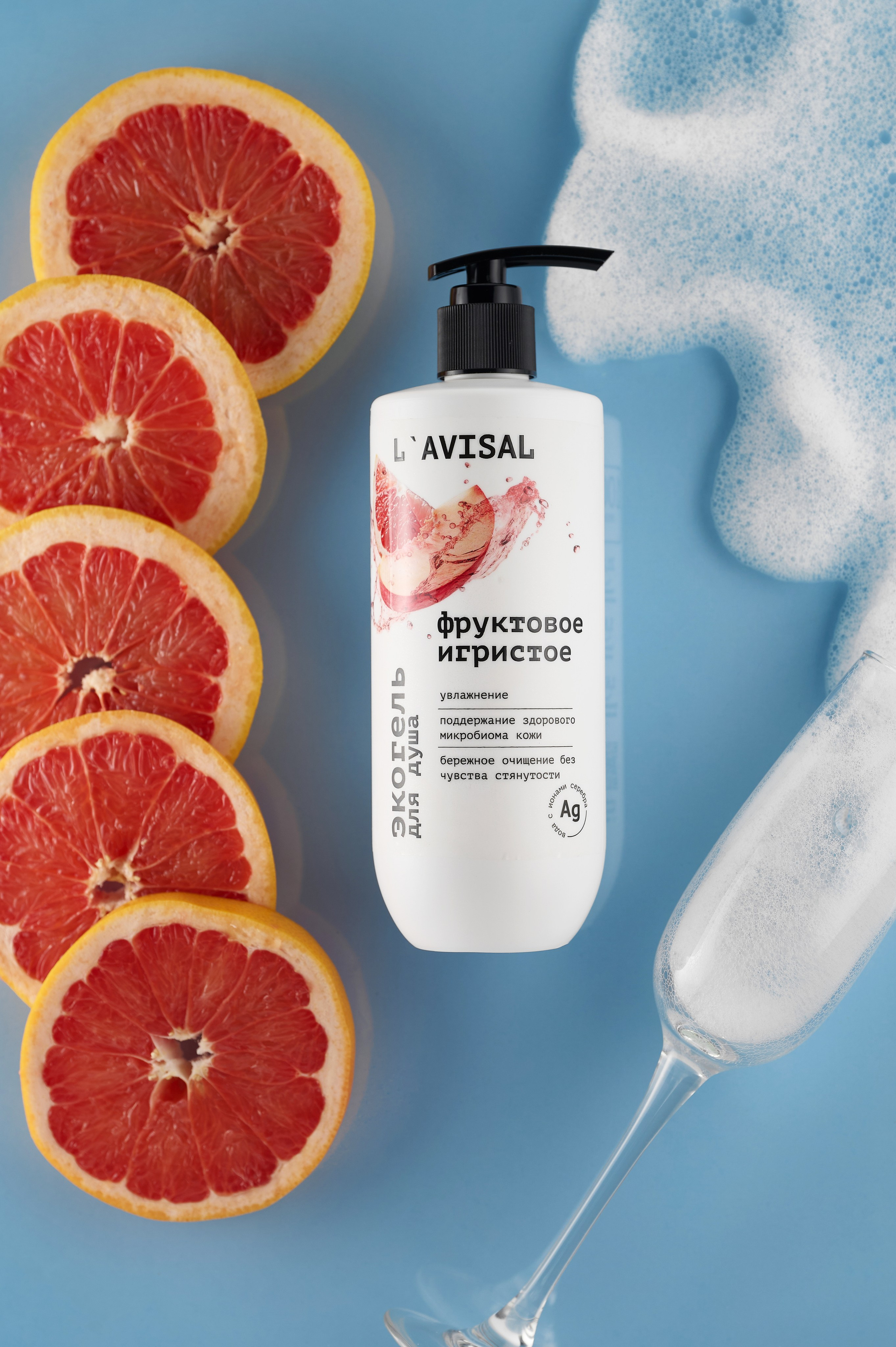 Косметика Lavisal. Фотограф Опыт Качество Скорость Горный Алтай Барнаул