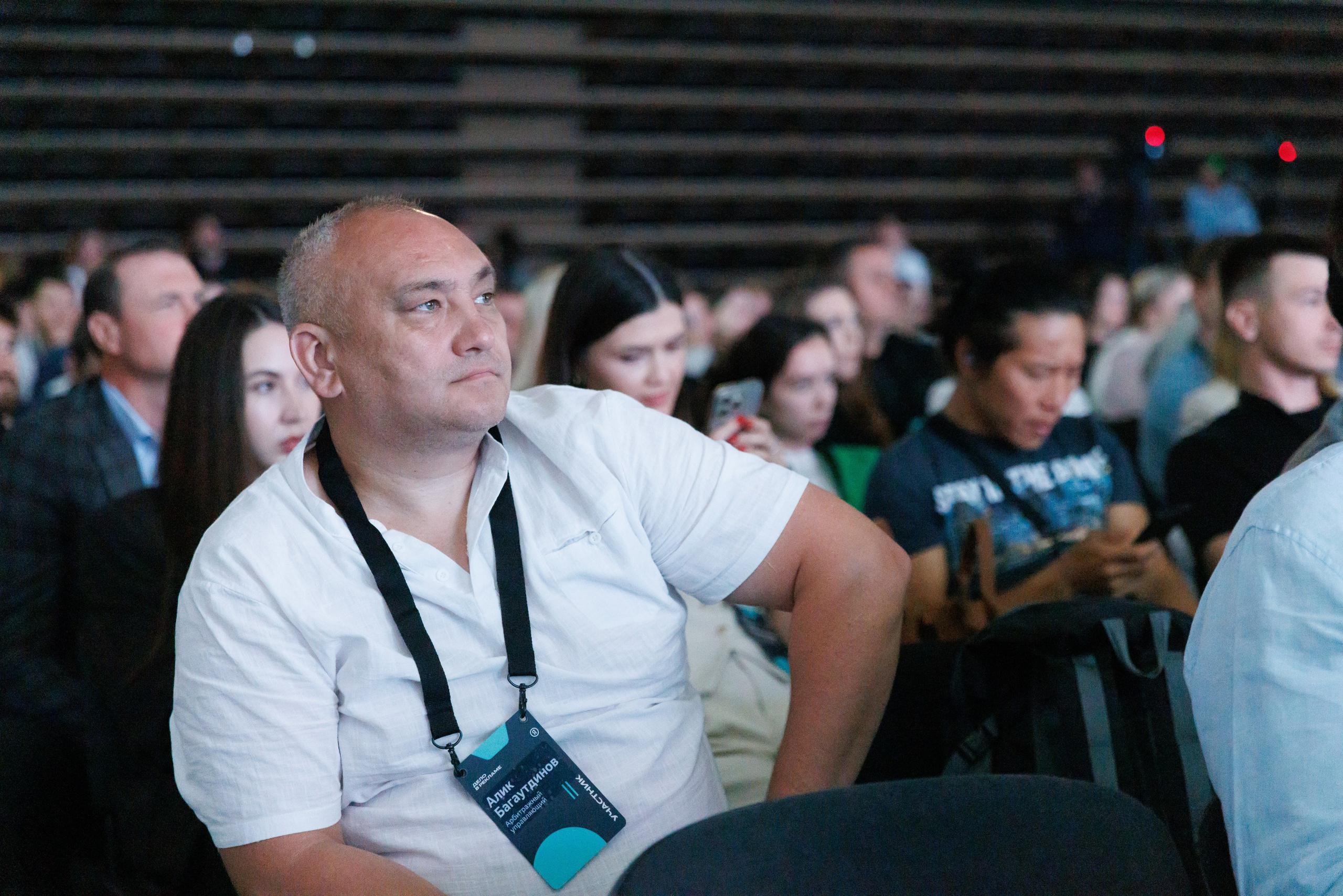 Конференция от Яндекса. Дело в рекламе!. Портретный и репортажный фотограф в Казани Андрей Богданов