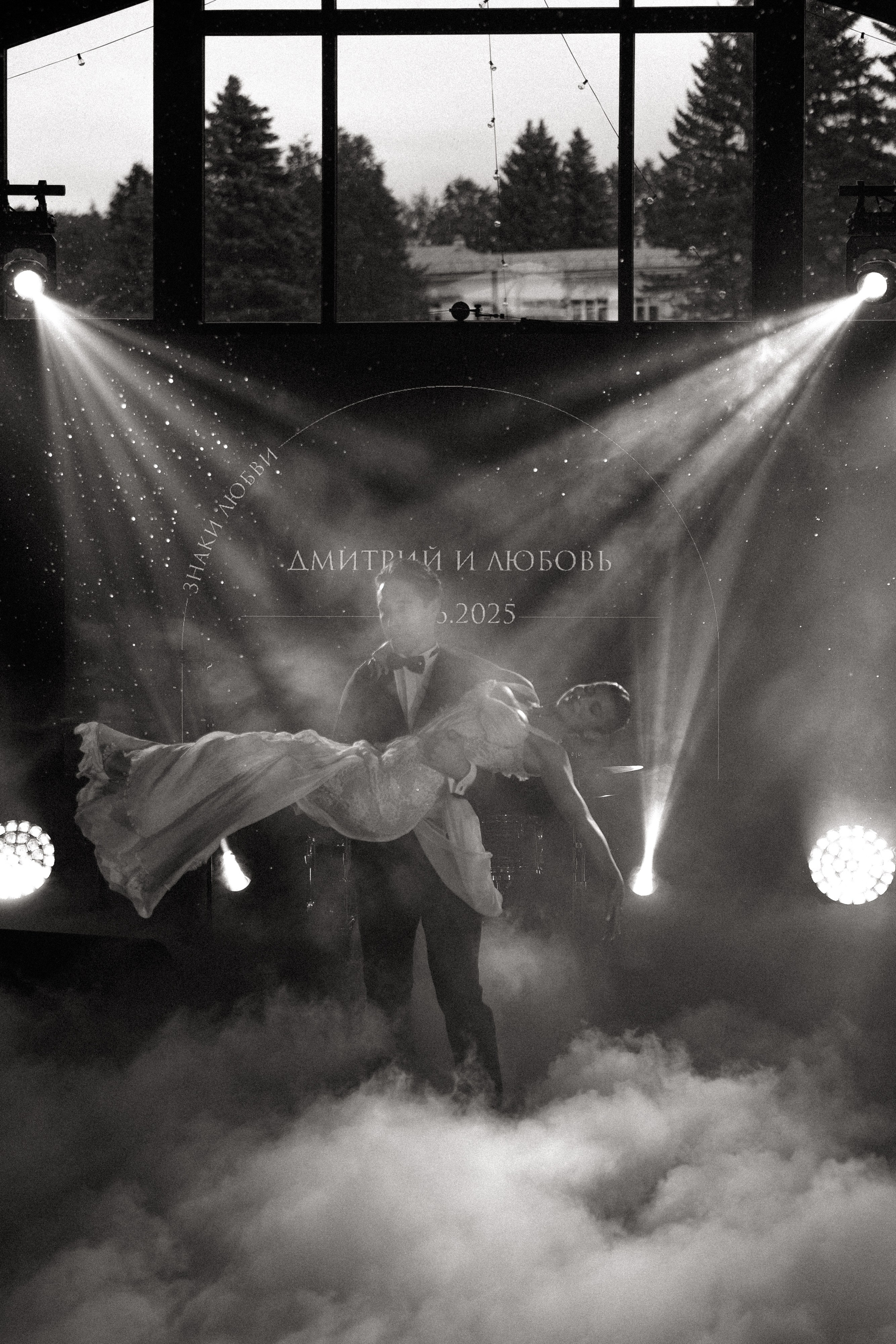 L & D. Свадебный и event-фотограф Иван Волнухин