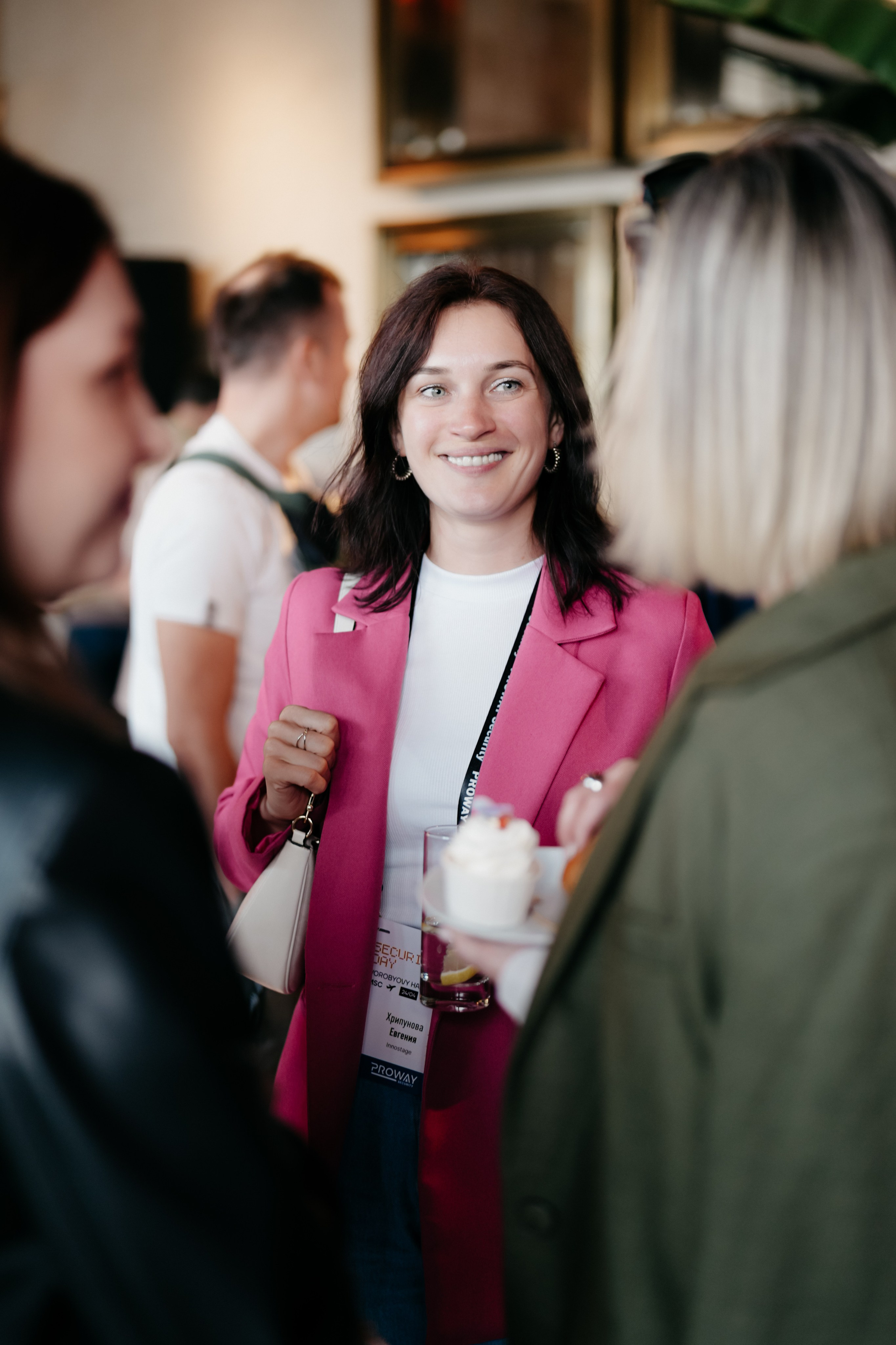 Proway Security Day. Фотограф в Москве Дмитрий Рогов
