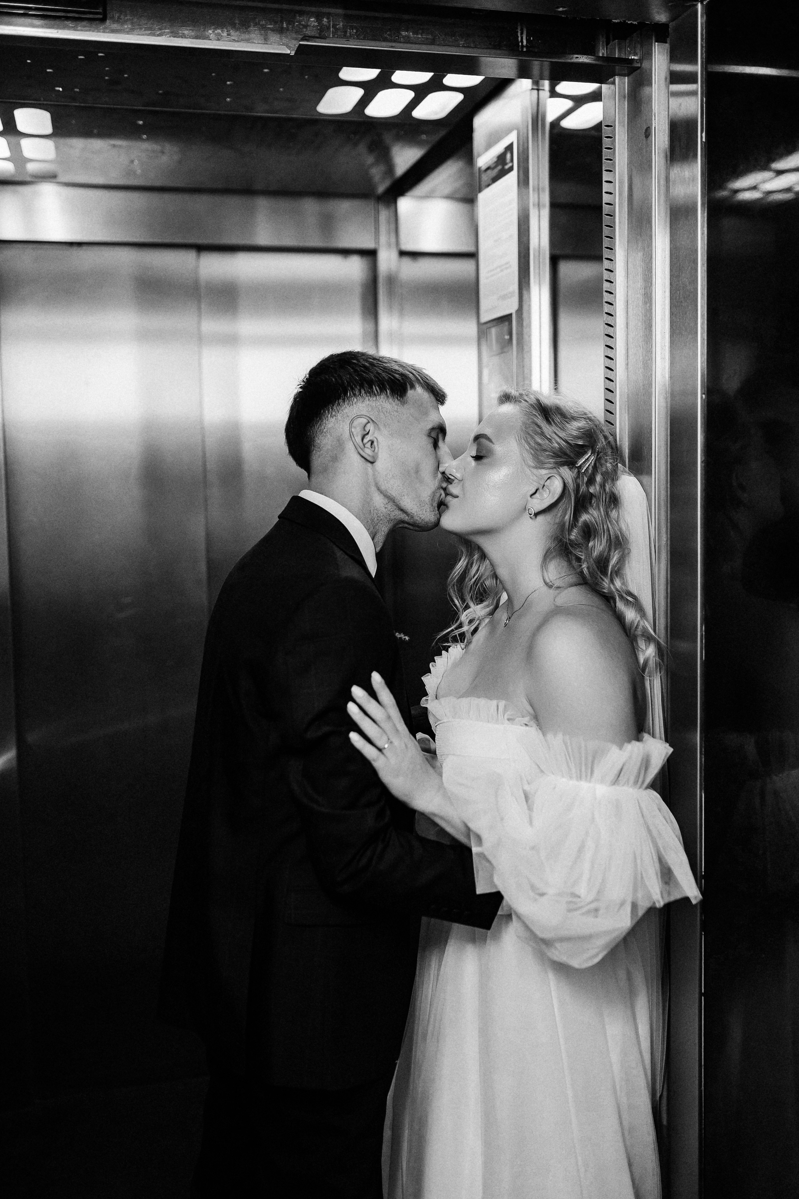 Паша и Вера. Свадебный фотограф в Москве и Екатеринбурге