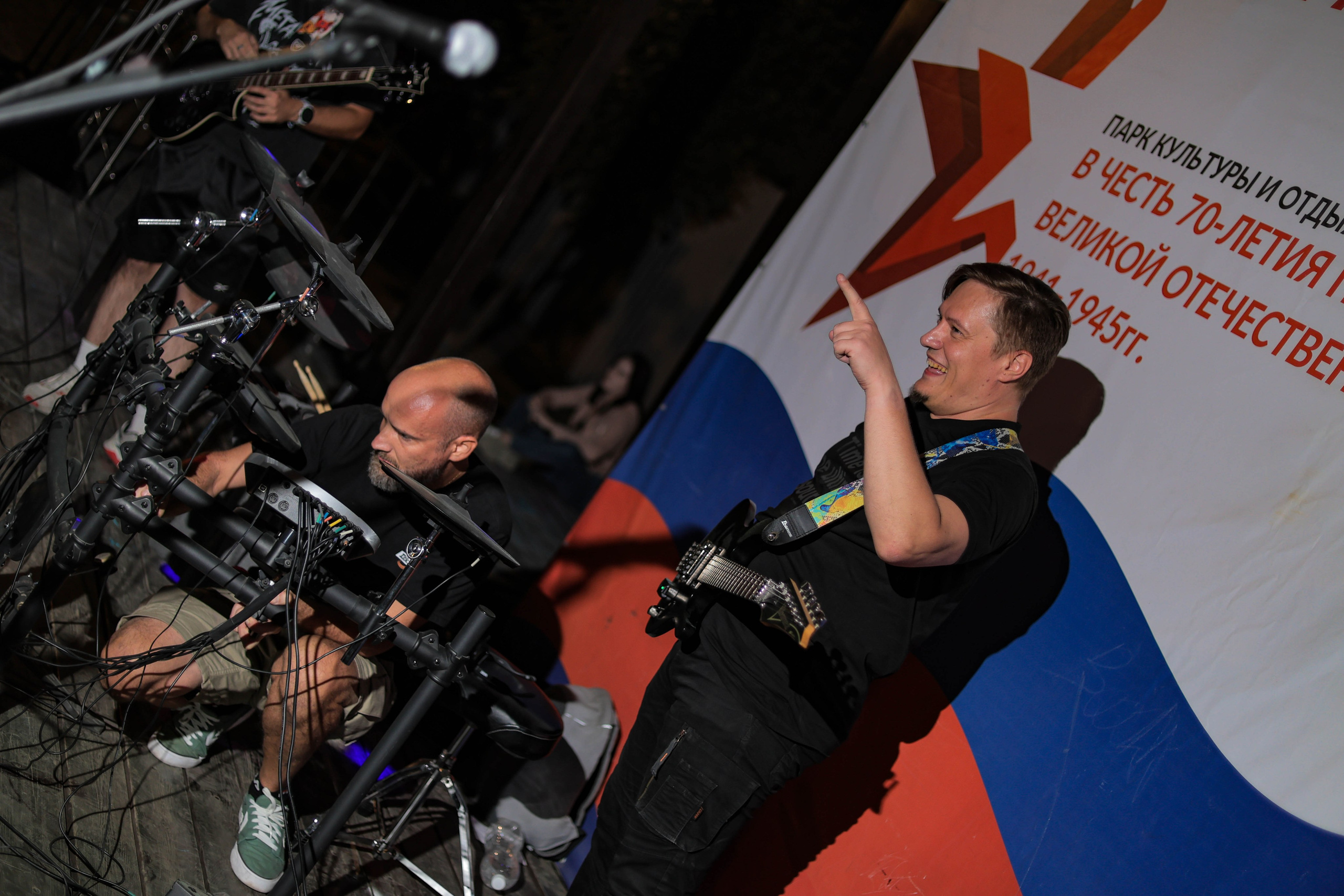 Enots Cover Band (Концерт В Парке имени 70-летия Победы)