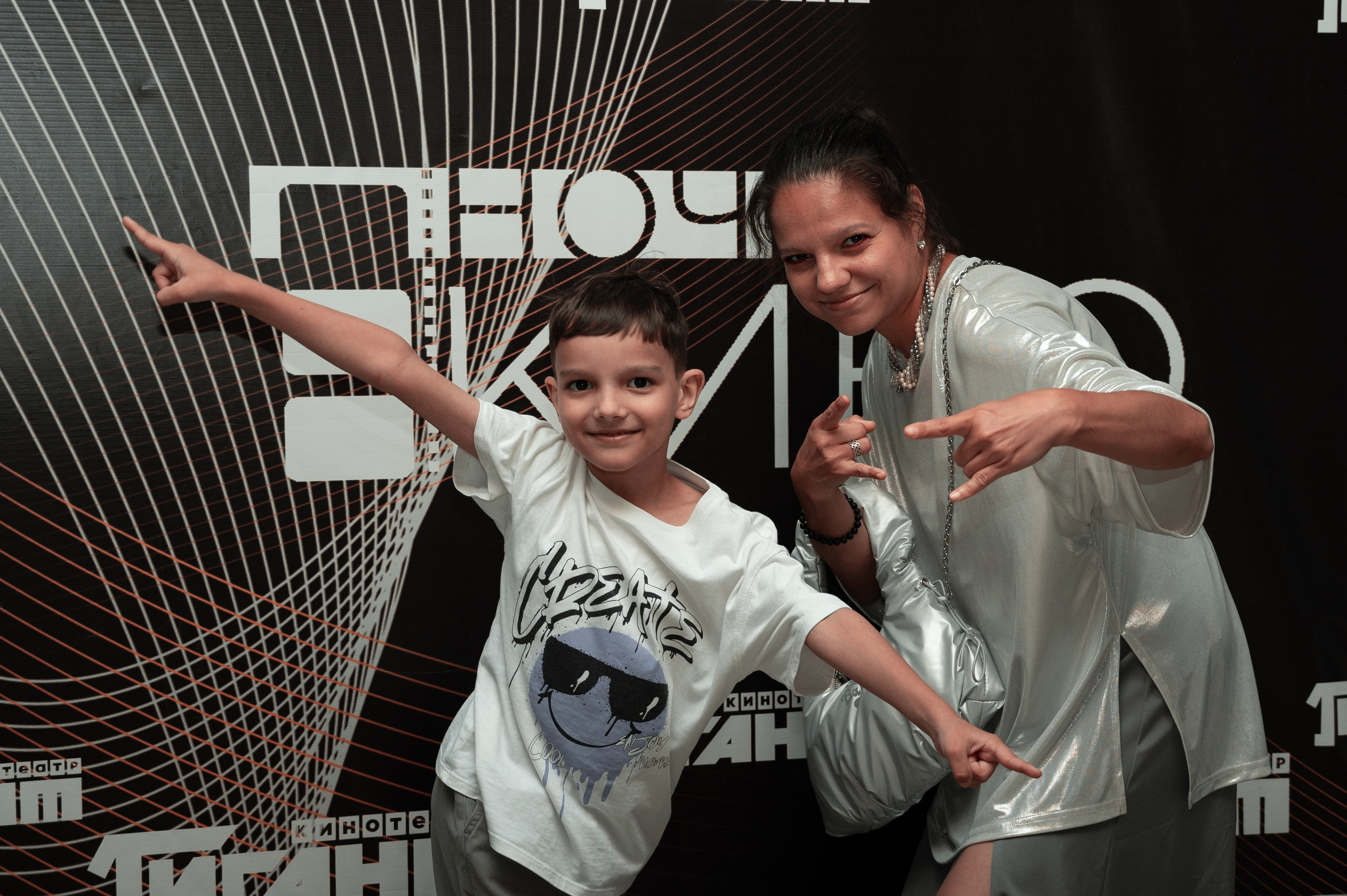 Ночь кино 2025 кинотеатр Гигант Хабаровск