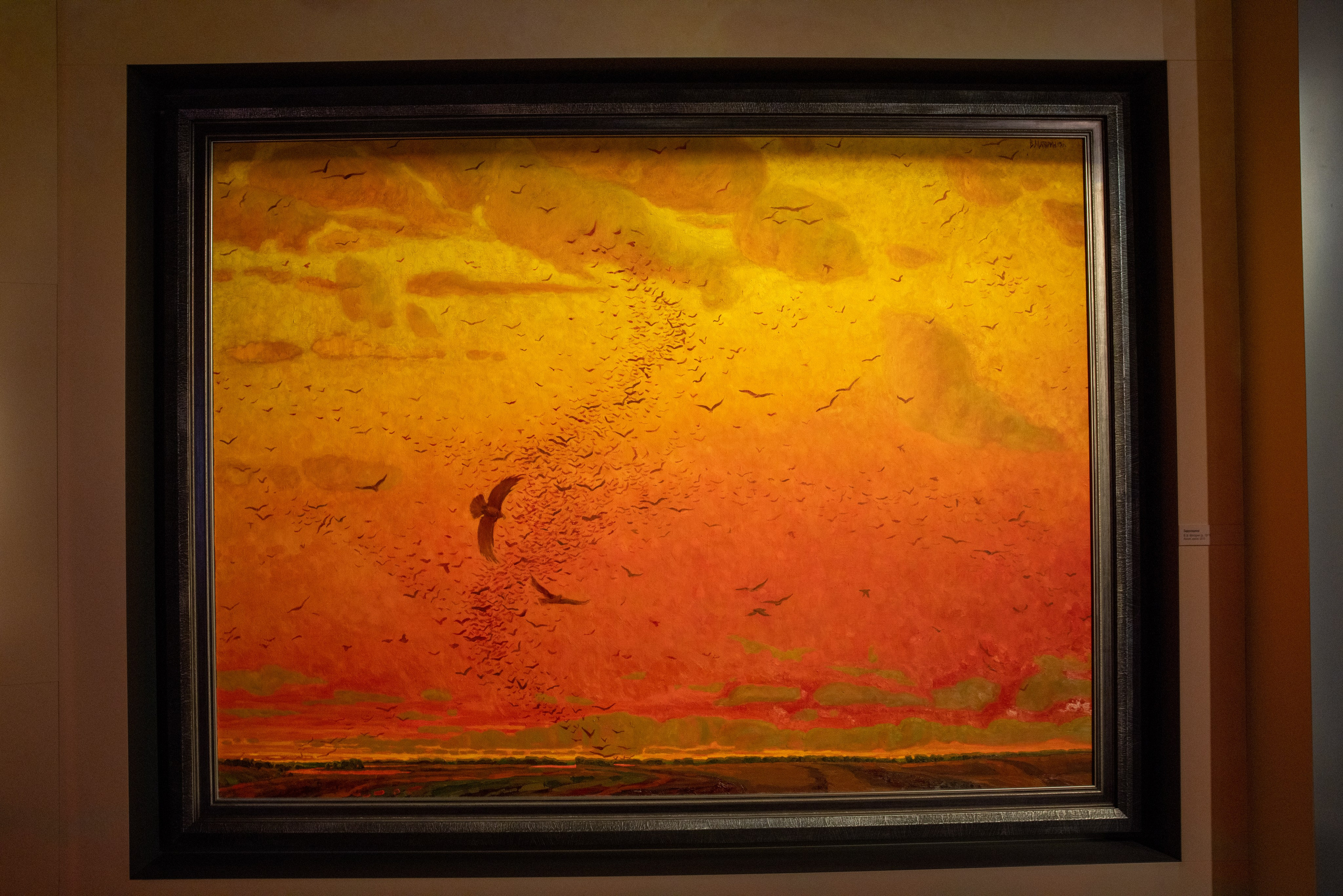 Поездка на поле Кулеково. Фотограф в Туле Крупский АнДРей. Фотостудия «КАДР71» в Туле