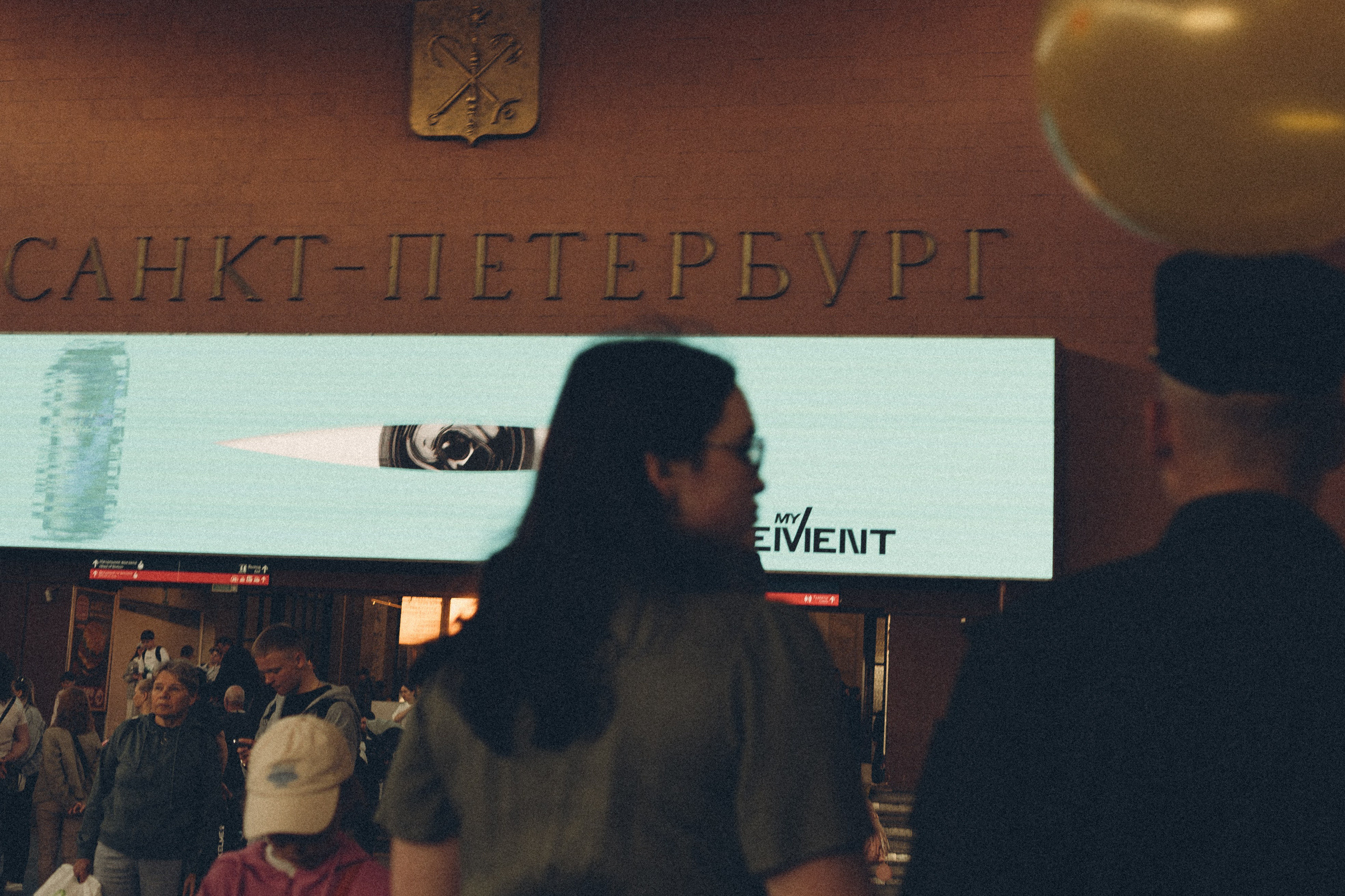 ПРЕДЛОЖЕНИЕ. Профессиональный фотограф, Санкт-Петербург — Виктория Богомолова