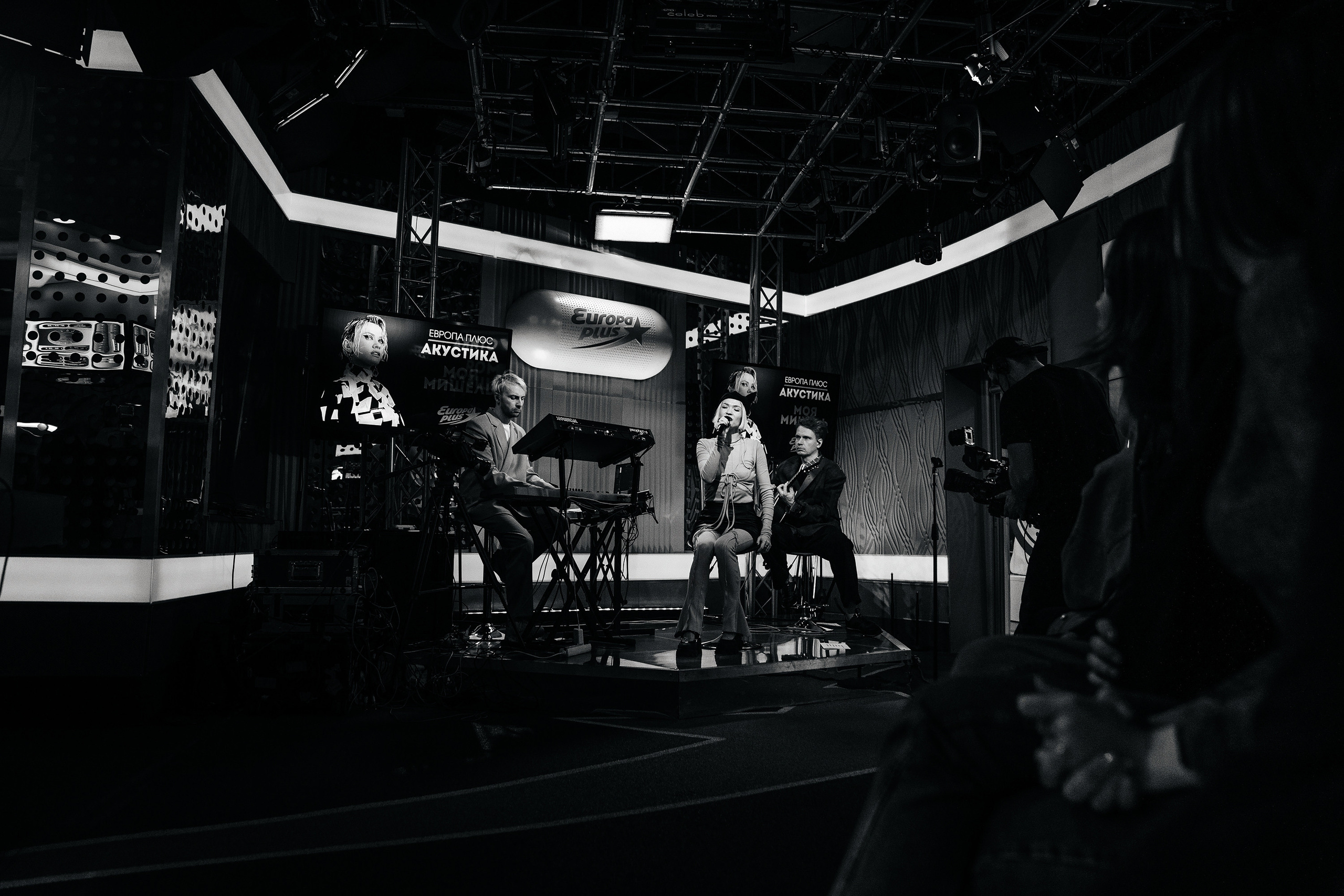 Европа Плюс Акустика: «Моя Мишель»