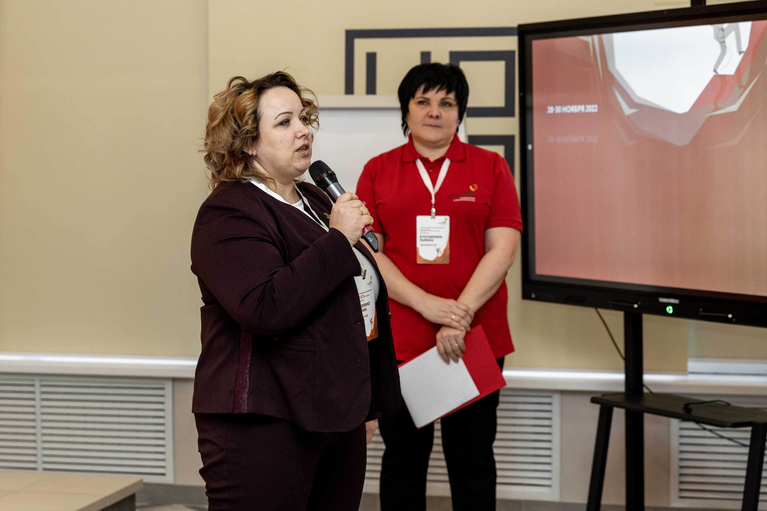 МФЦ. Фотограф Липецк. Фотограф в Липецке Татьяна Минаева. Портретный фотограф Липецк. Свадебный фотограф Липецк. Бизнес фотограф Липецк