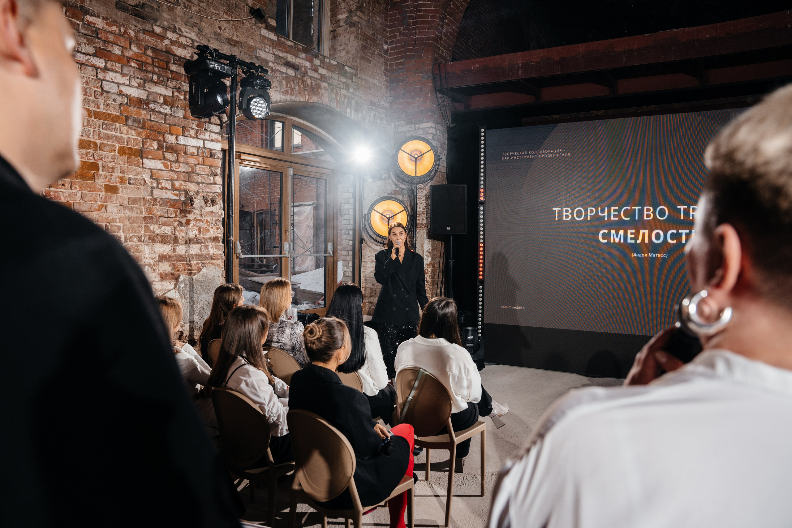 ПРОЕКТ ТЕОРИЯ. Свадебный фотограф Барнаул Алексей Павлов