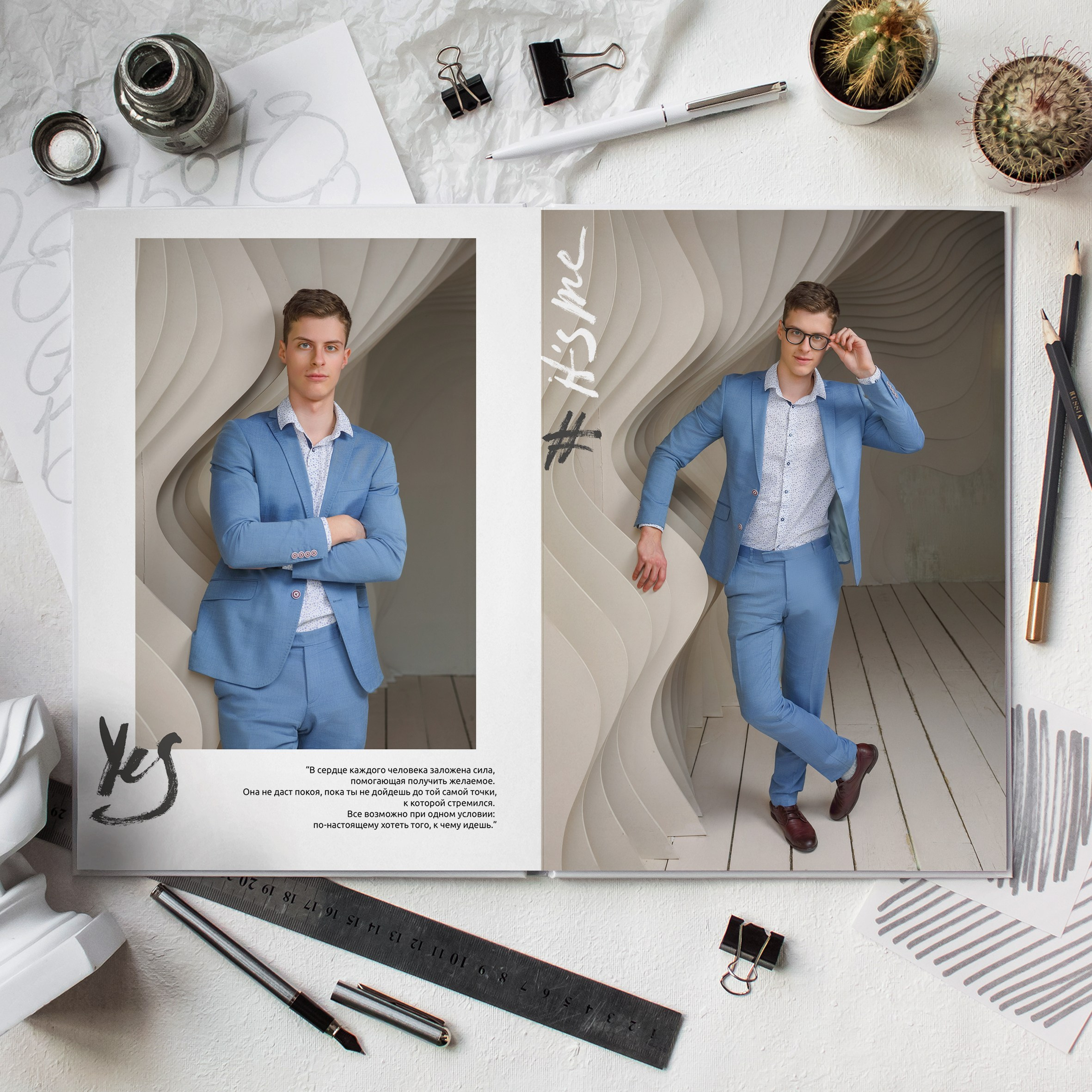 11 класс. Школьный фотограф и фотограф в детском саду