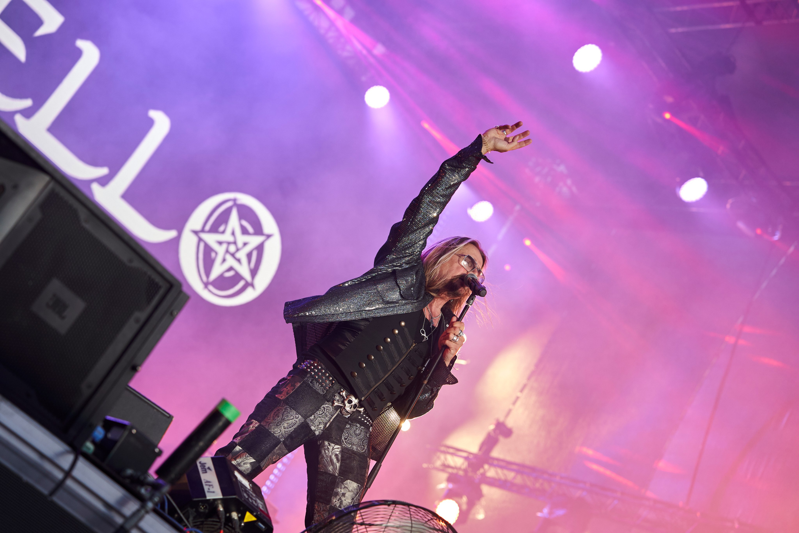 Солнцестояние. Главная