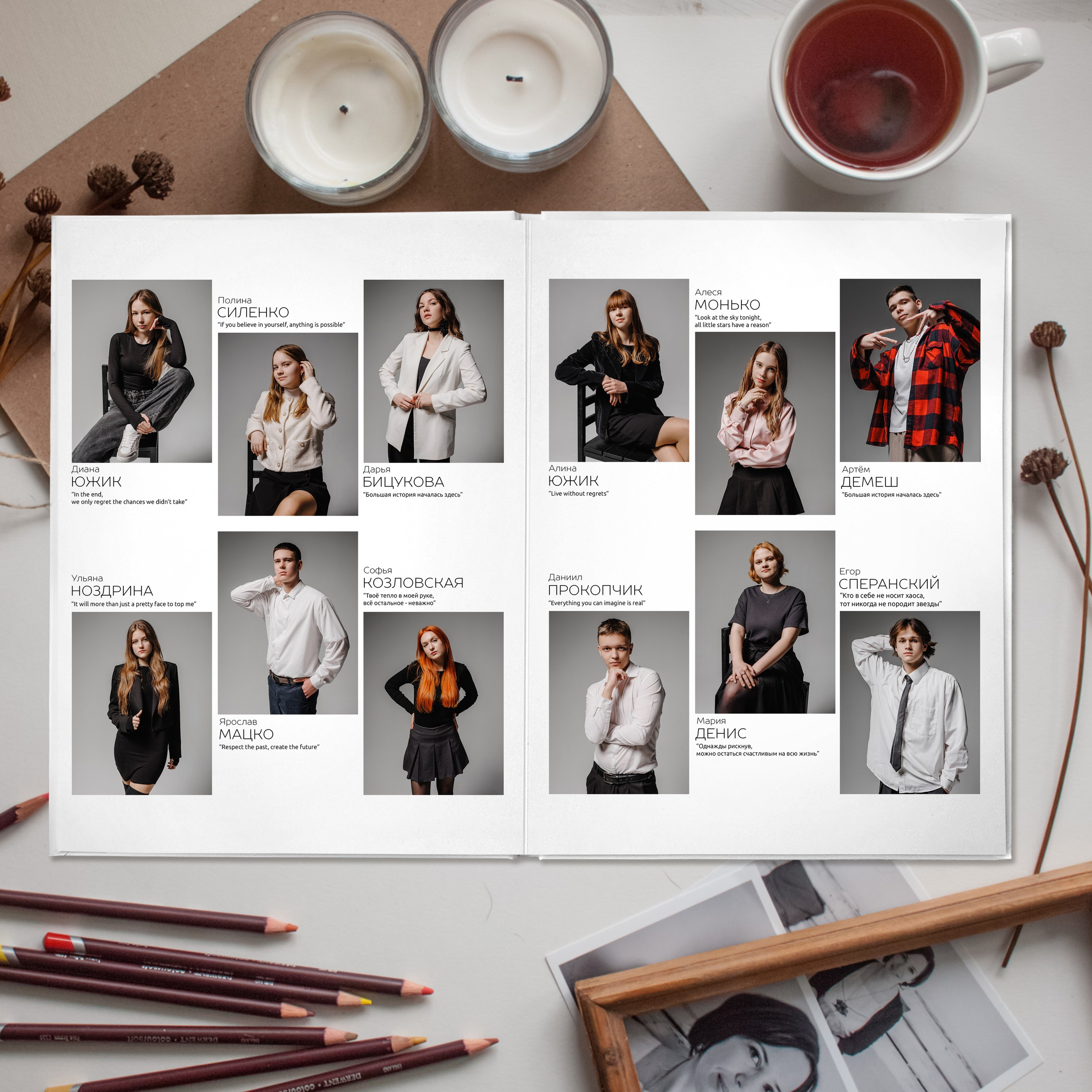 Альбом L. Vipuskniki.tut