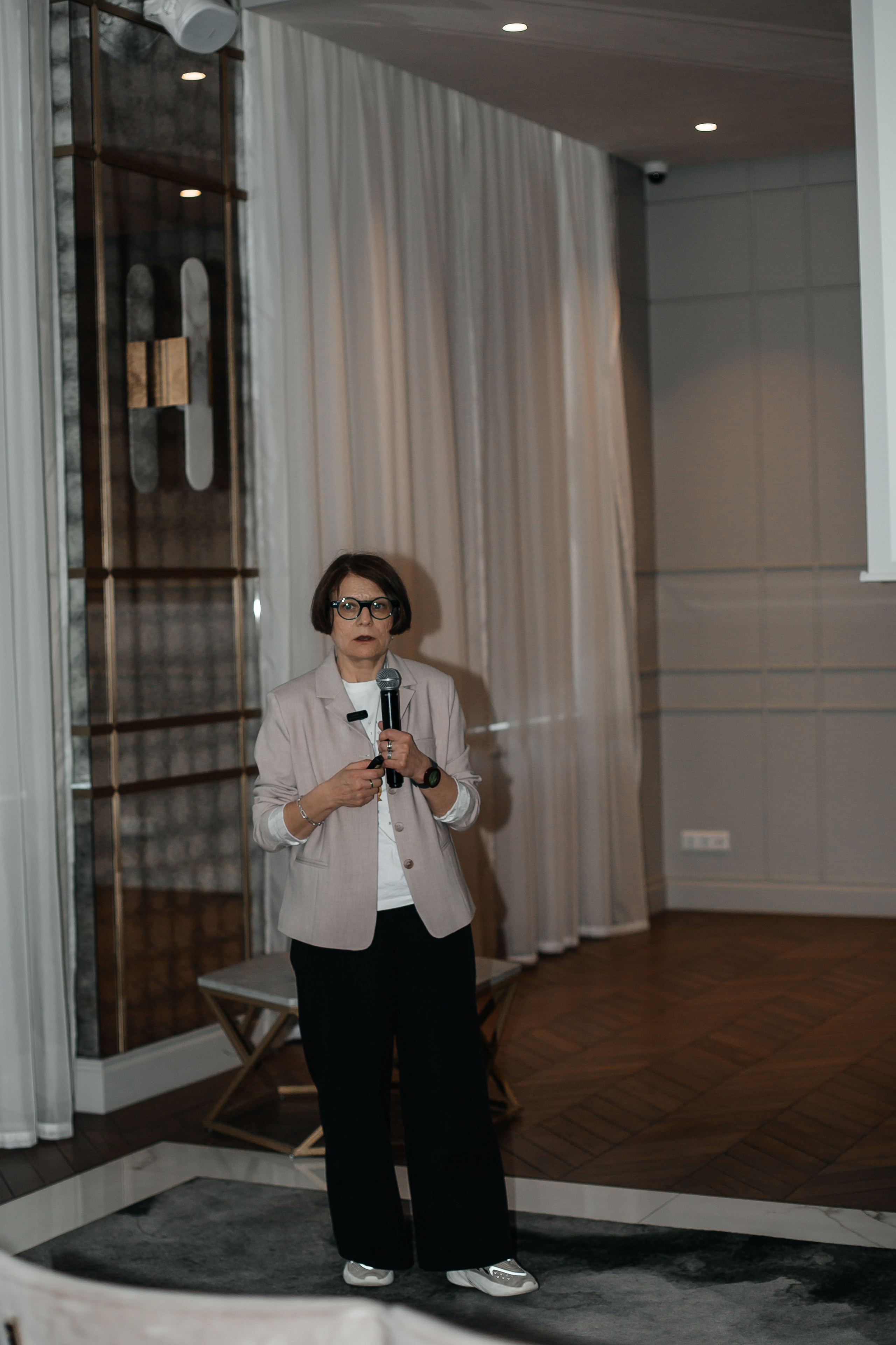 Конференция