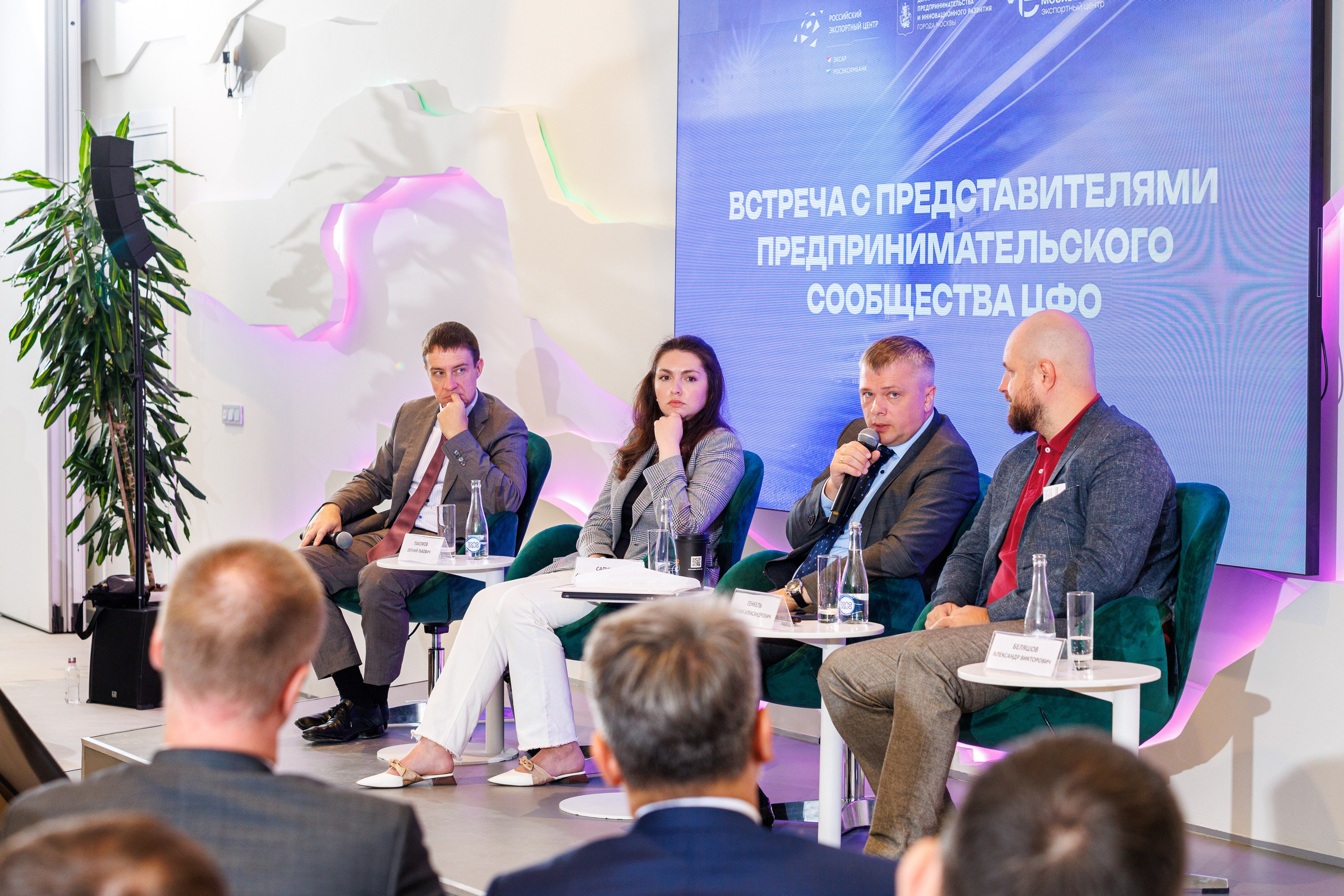 Фотосъёмка конференции деловые встречи. Фотограф на мероприятие в Москве Марик