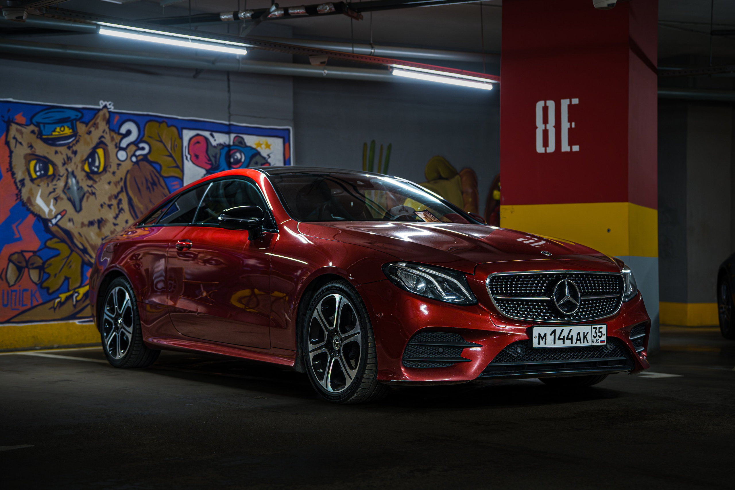 MERCEDES CLUB YAR | AURA. OZ Production
