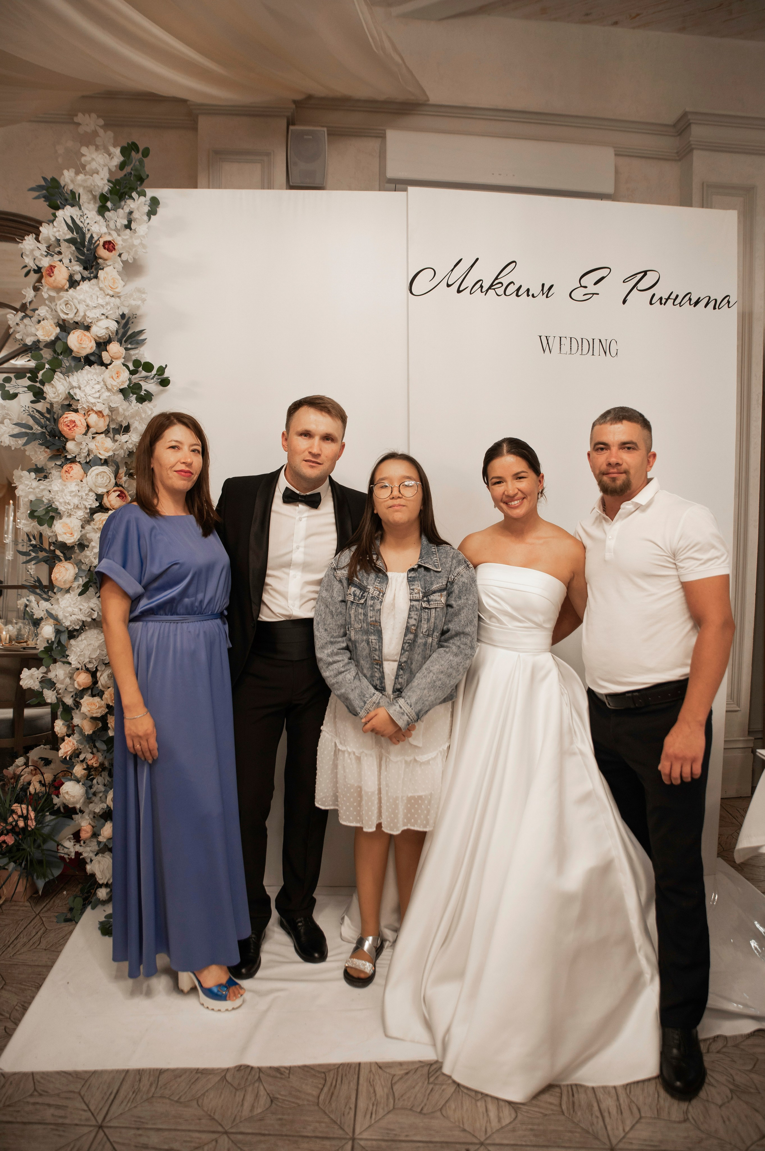 Свадьба Рената&Максим. Фотограф Рузанна Ганн