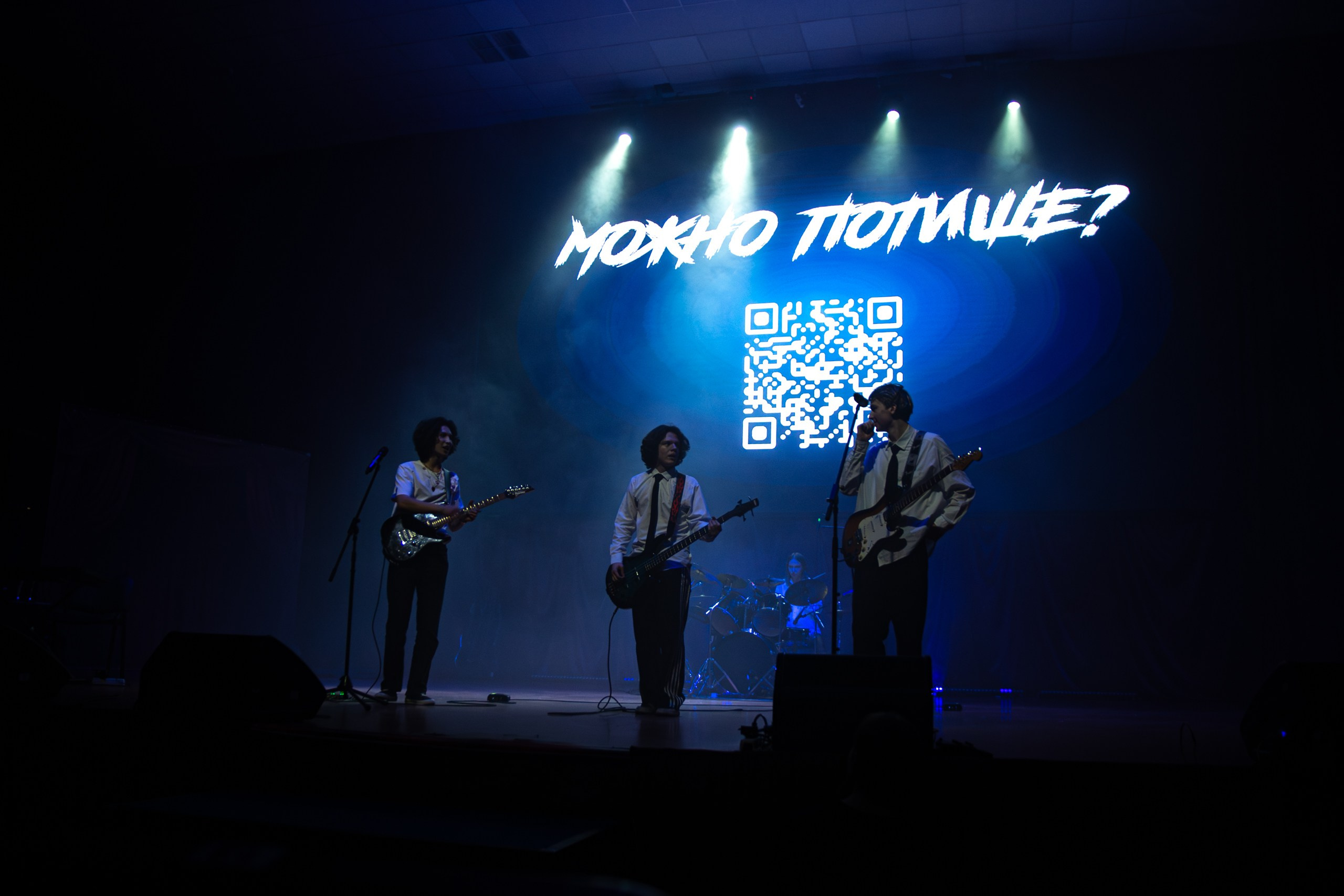 КОНЦЕРТЫ. Фотограф в Москве — Олег Штыканов