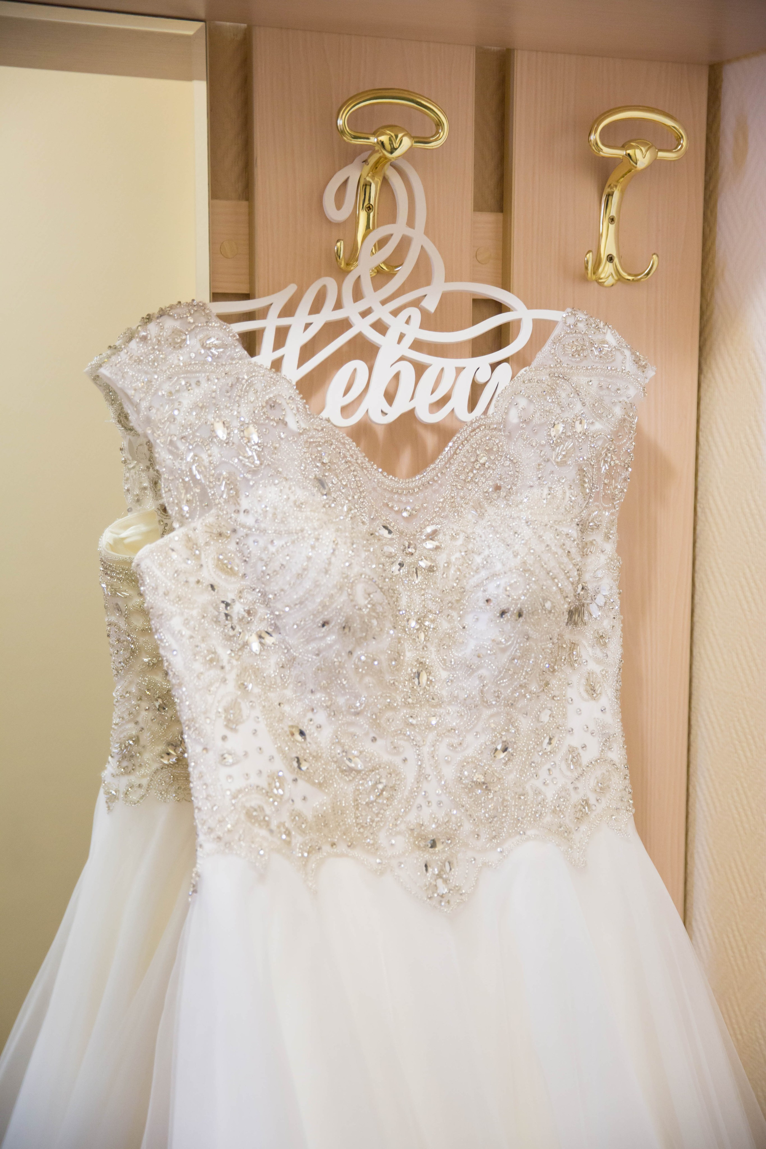 Свадебная фотосессия. Семейный, Свадебный и Детский фотограф в Москве Екатерина Дорогина