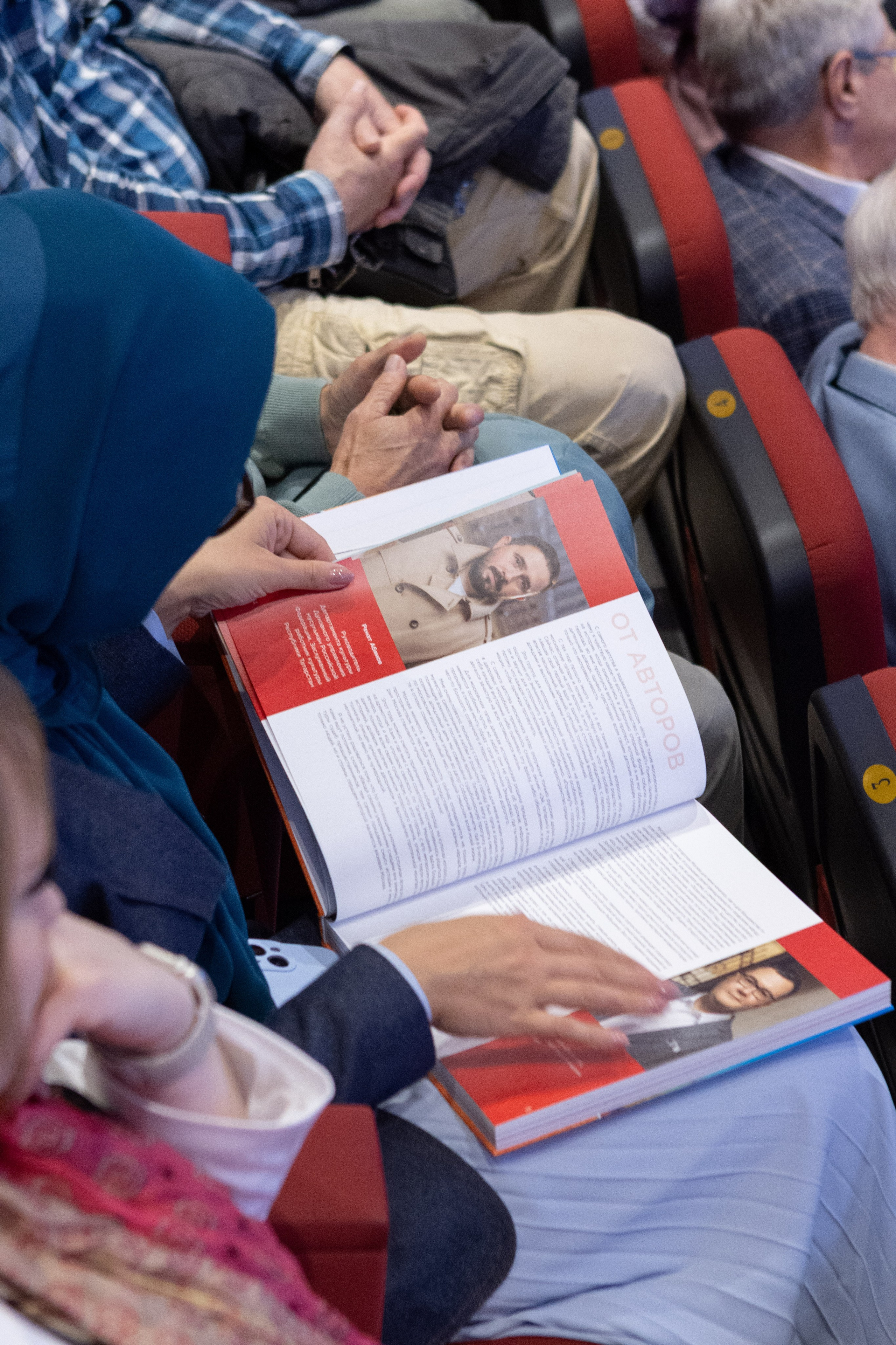 Репортаж с презентации книги — «Москва: город вязевый». Рекламный, предметный, репортажный, семейный фотограф и художник в Москве