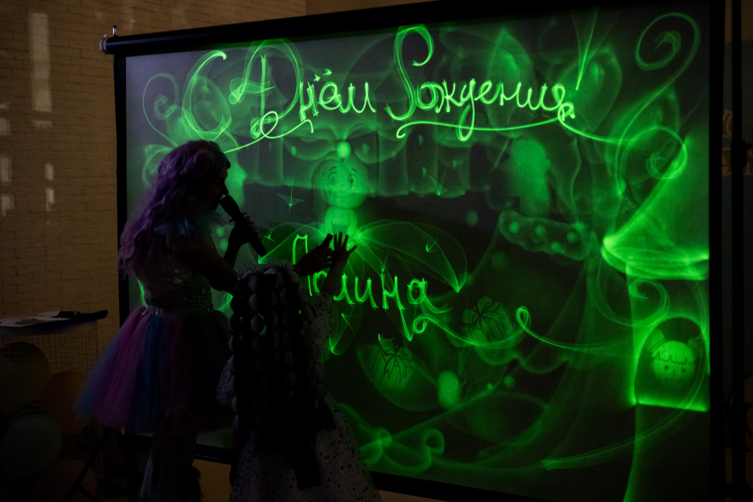 День Рождения лофт. Свадебный и семейный фотограф Ростова-на-Дону Ирина Бондарева