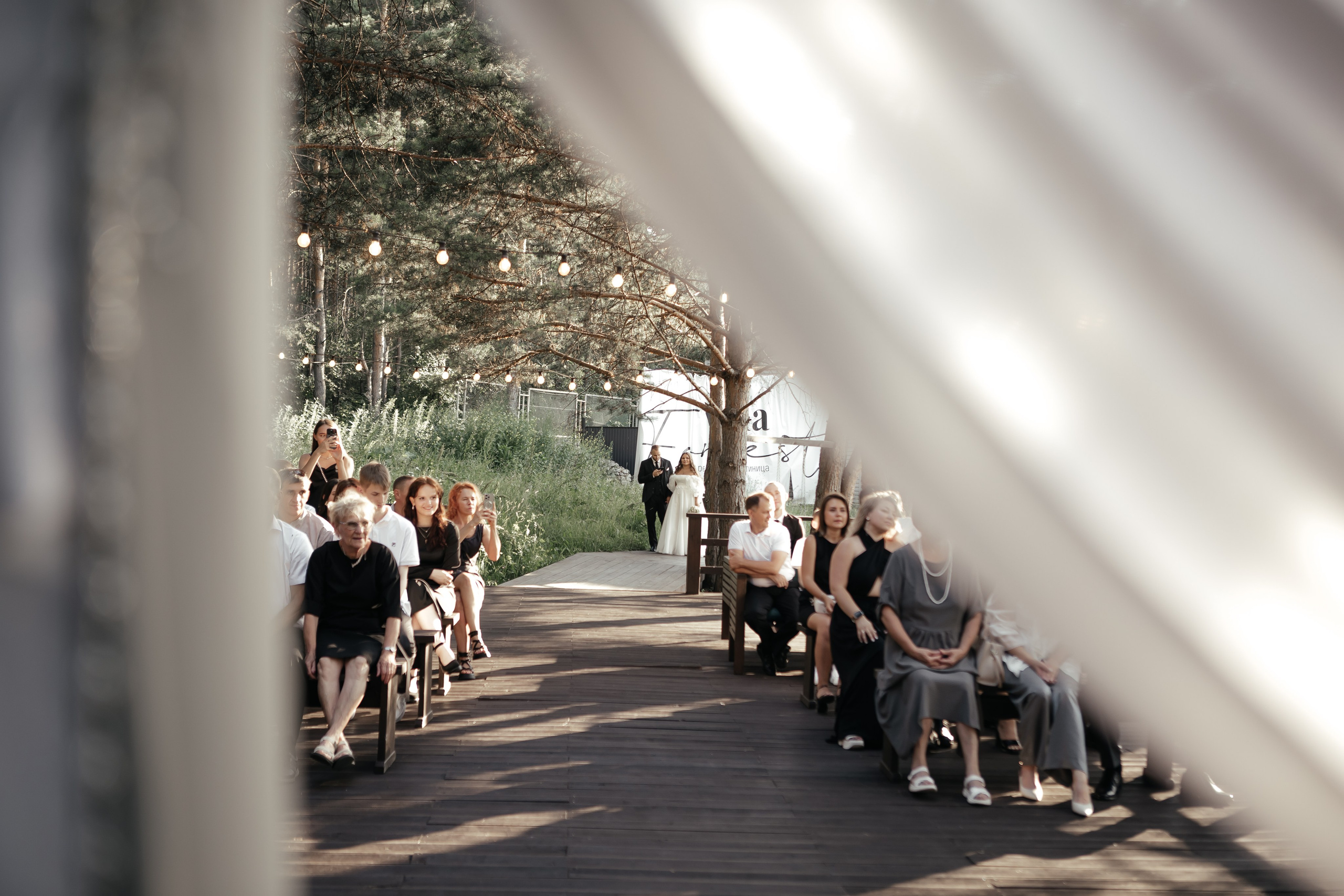 Дмитрий & Екатерина. Свадебный и семейный фотограф В Красноярске Андрей Юсенков