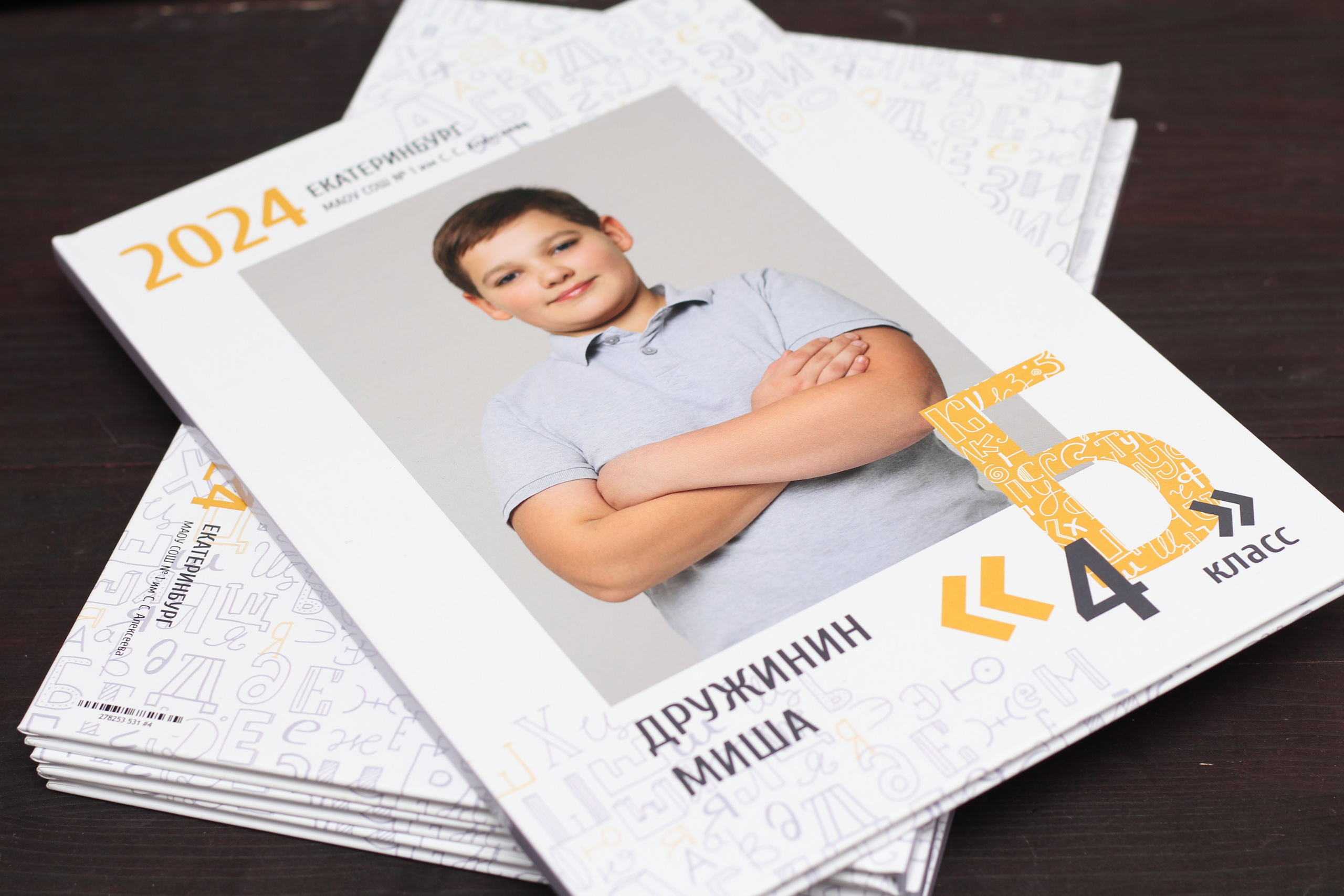 Портфолио фотокниг. Фотограф в Екатеринбурге Переверзева Анна