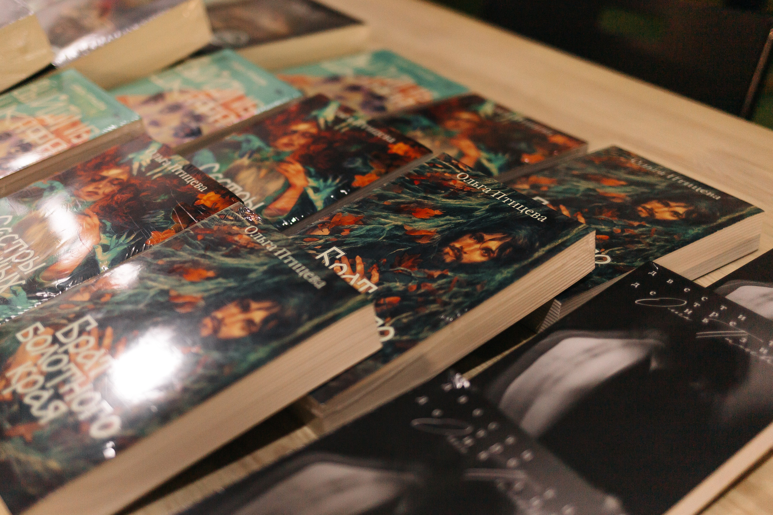 23.03.2024 Фестиваль «Книжные люди». Книжный клуб