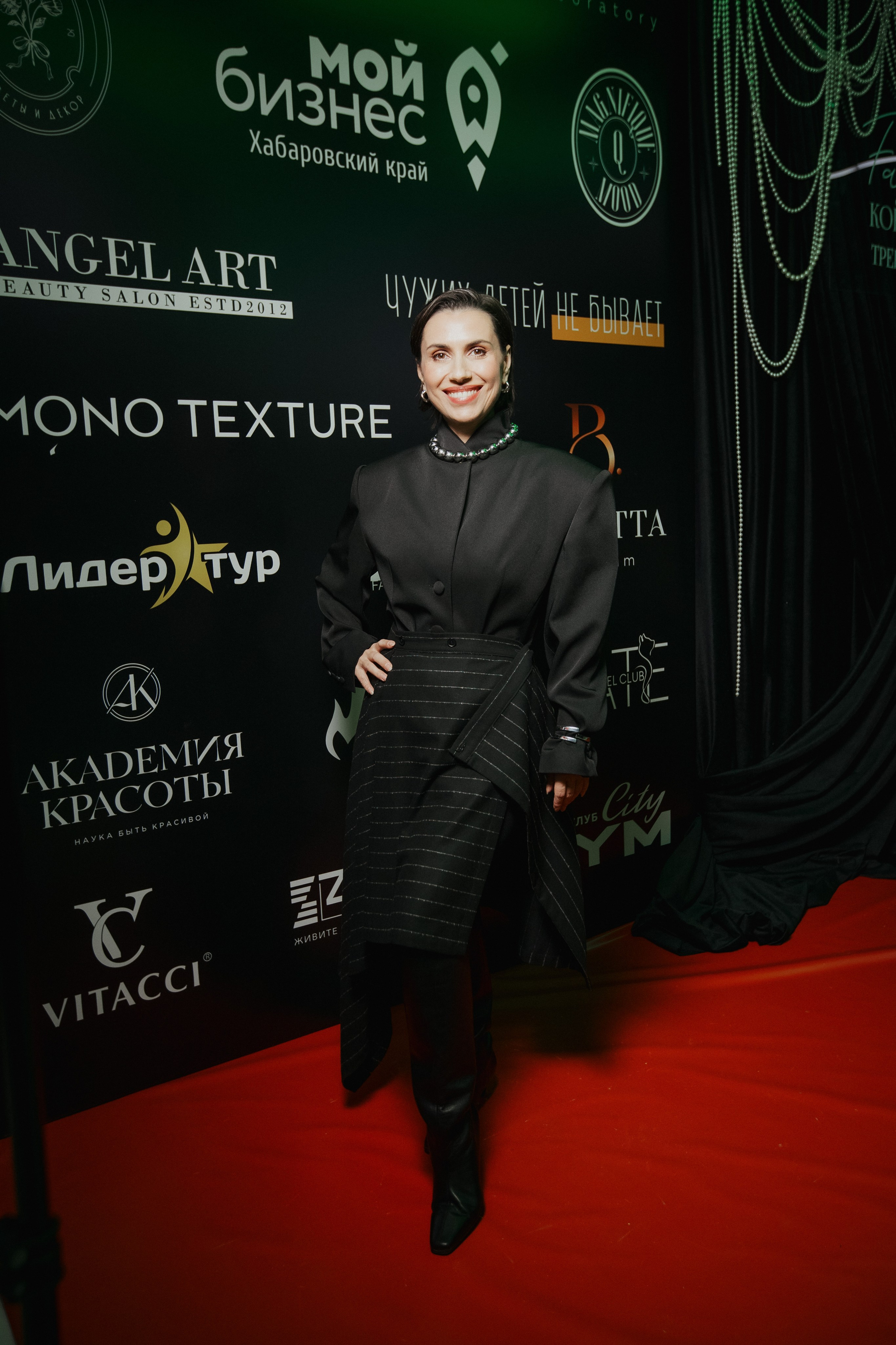 ФЭШН КОНФА. СВОИ. ФОТООТЧЕТЫ-СОБЫТИЯ-МЕСТА