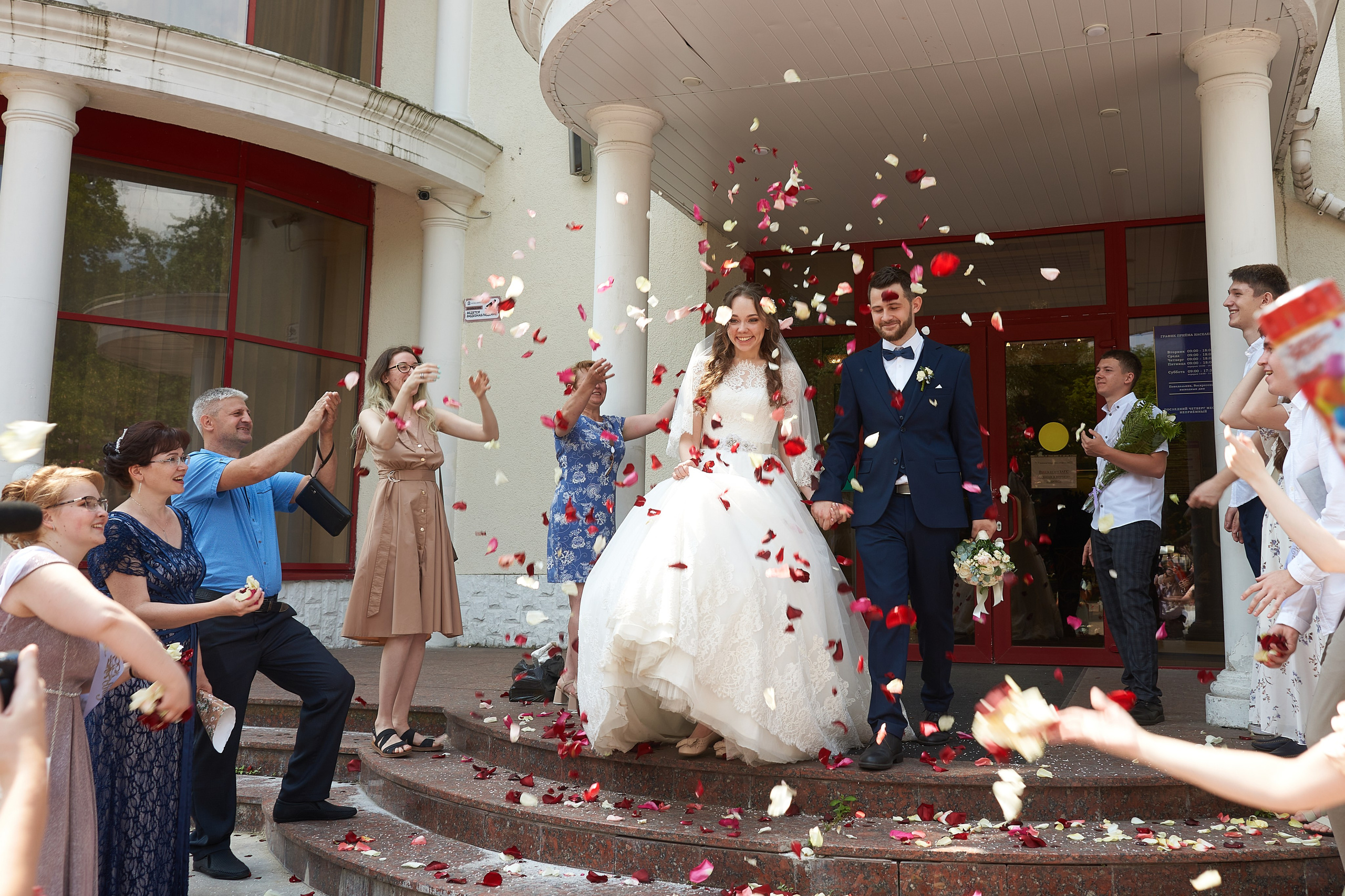 ЗАГС Балашиха