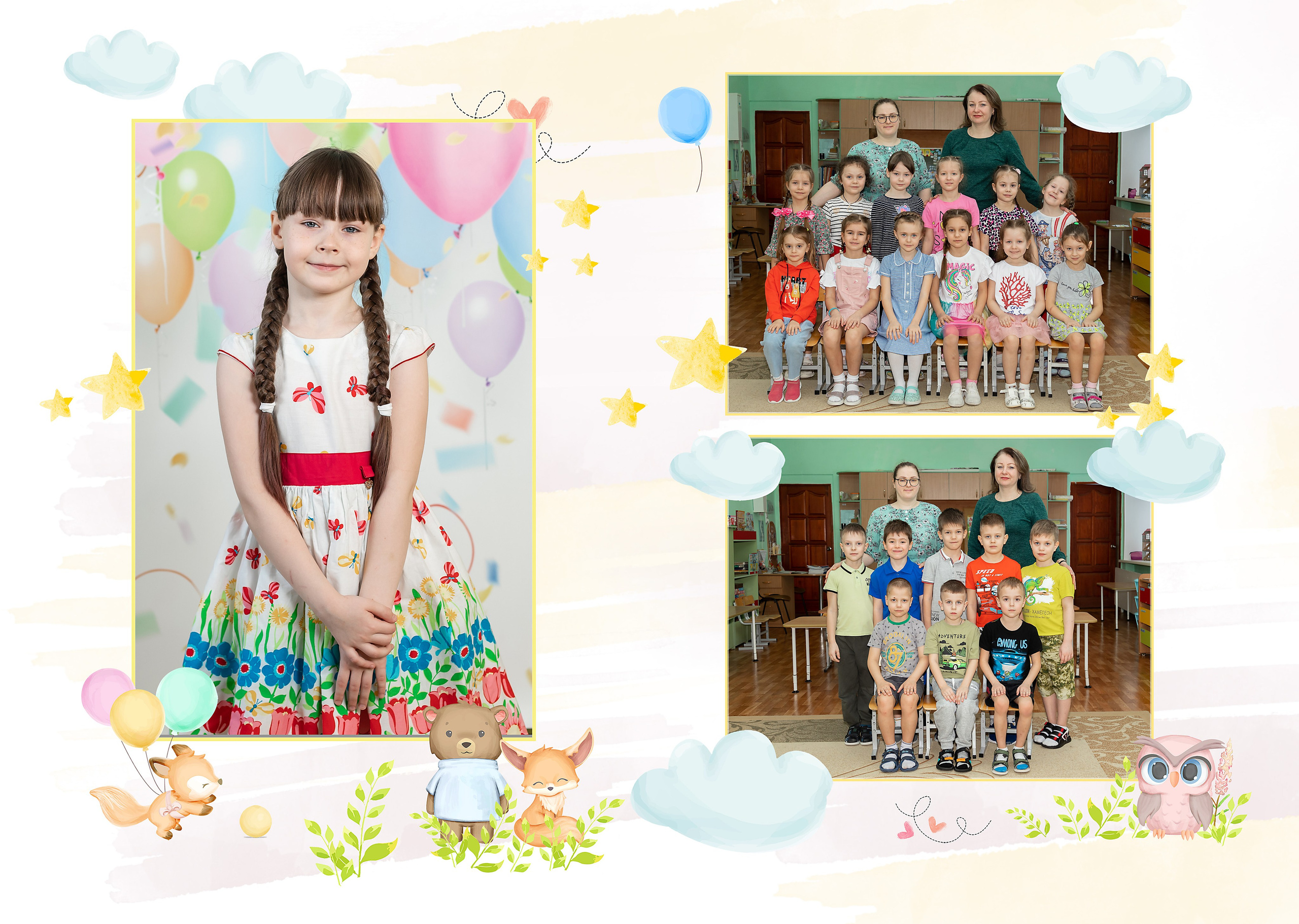  выпускной альбом Новосибирск 11 класс 9 класс  школьный фотограф фотокнига Бердск 4 класс 1 класс детский сад выпускной 