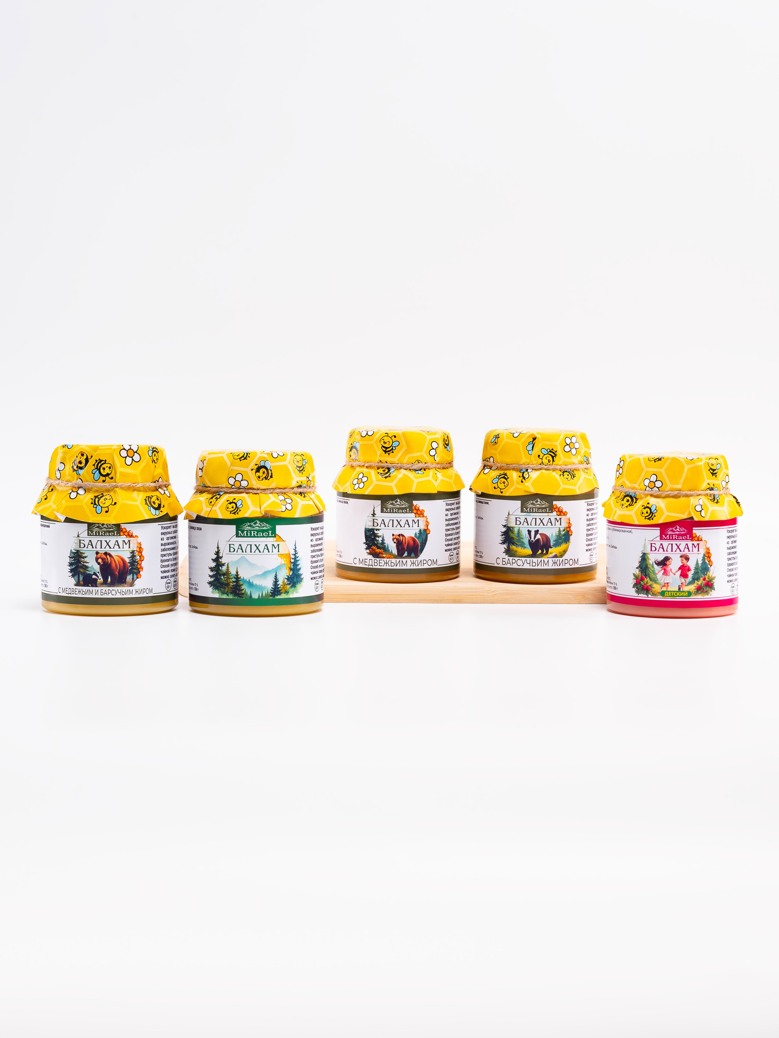 Балхам 2. Предметный фотограф, фото для маркетплейсов Пятигорск, КМВ