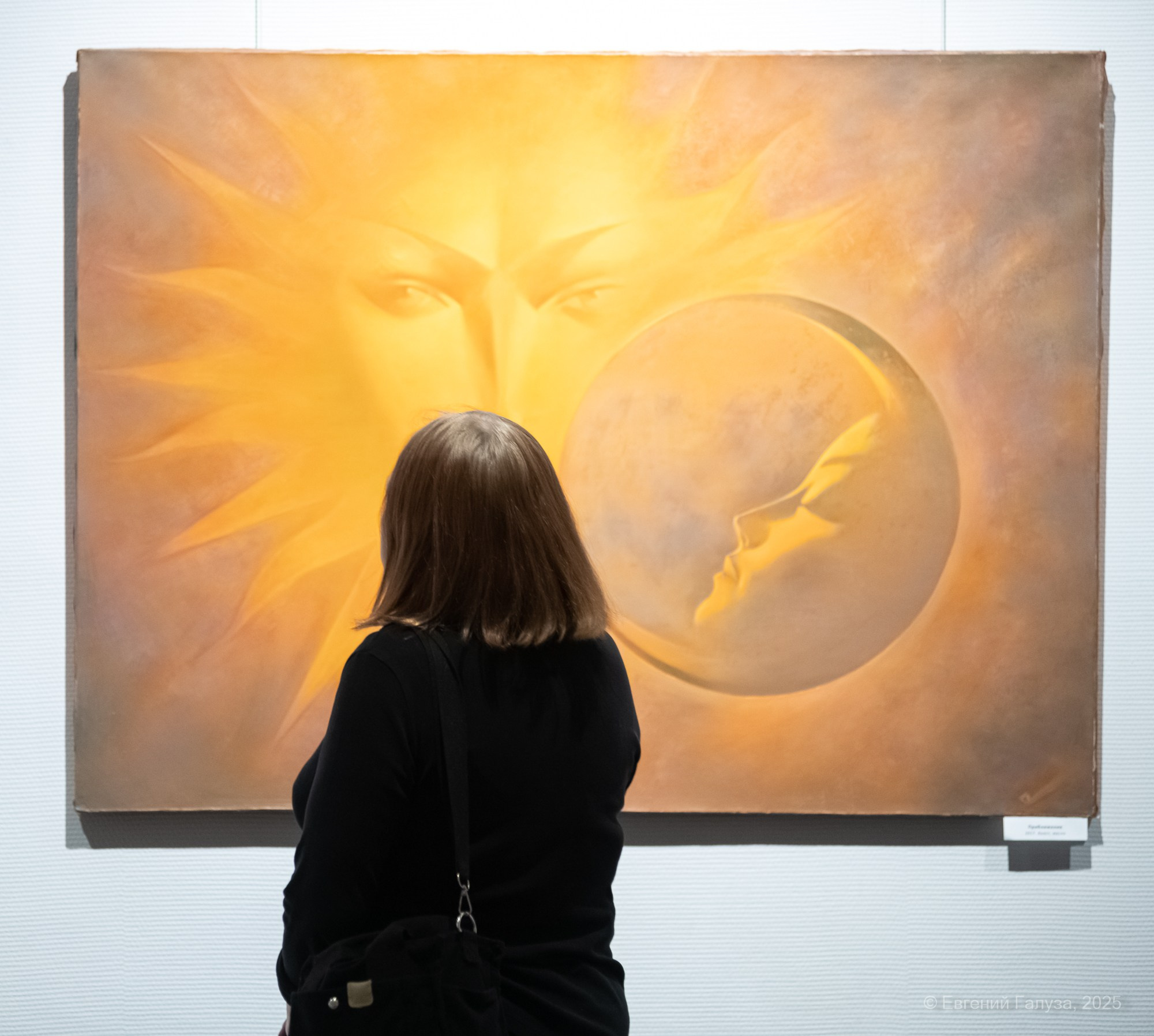 Выставка Игоря Елисеева. Репортажный фотограф г. Чита