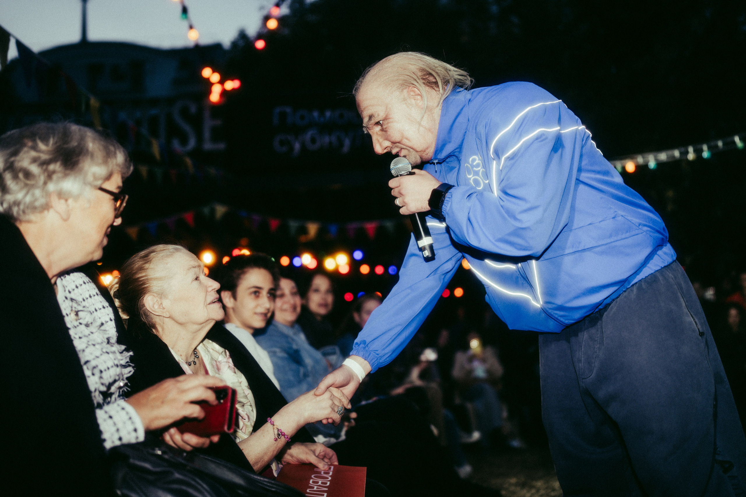 Фестиваль, Москва. Свадебный фотограф в Санкт-Петербурге Марина Фесенко