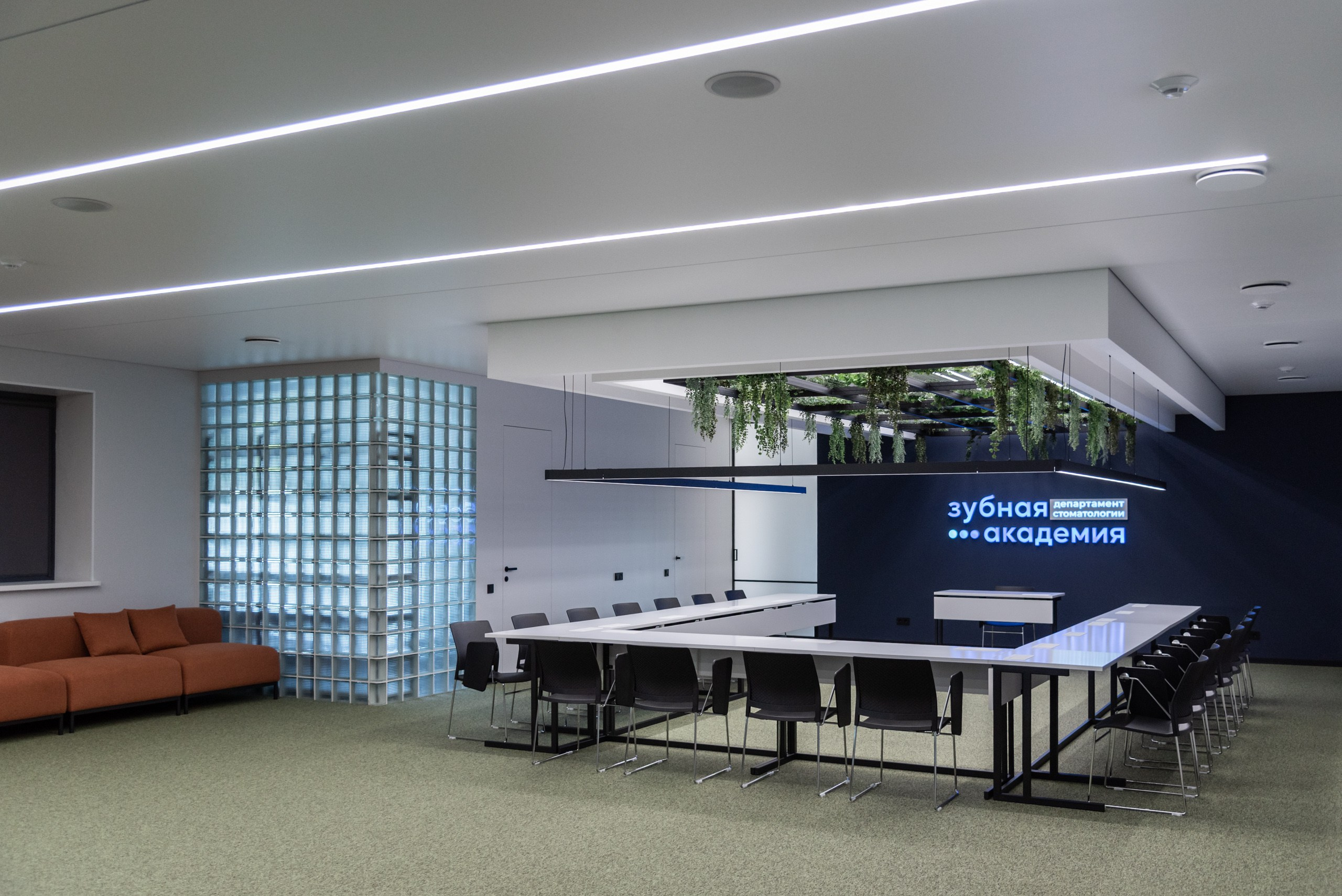 Зубная Академия | 2024. Архитектурный фотограф и 3D-художник Антон Мельников