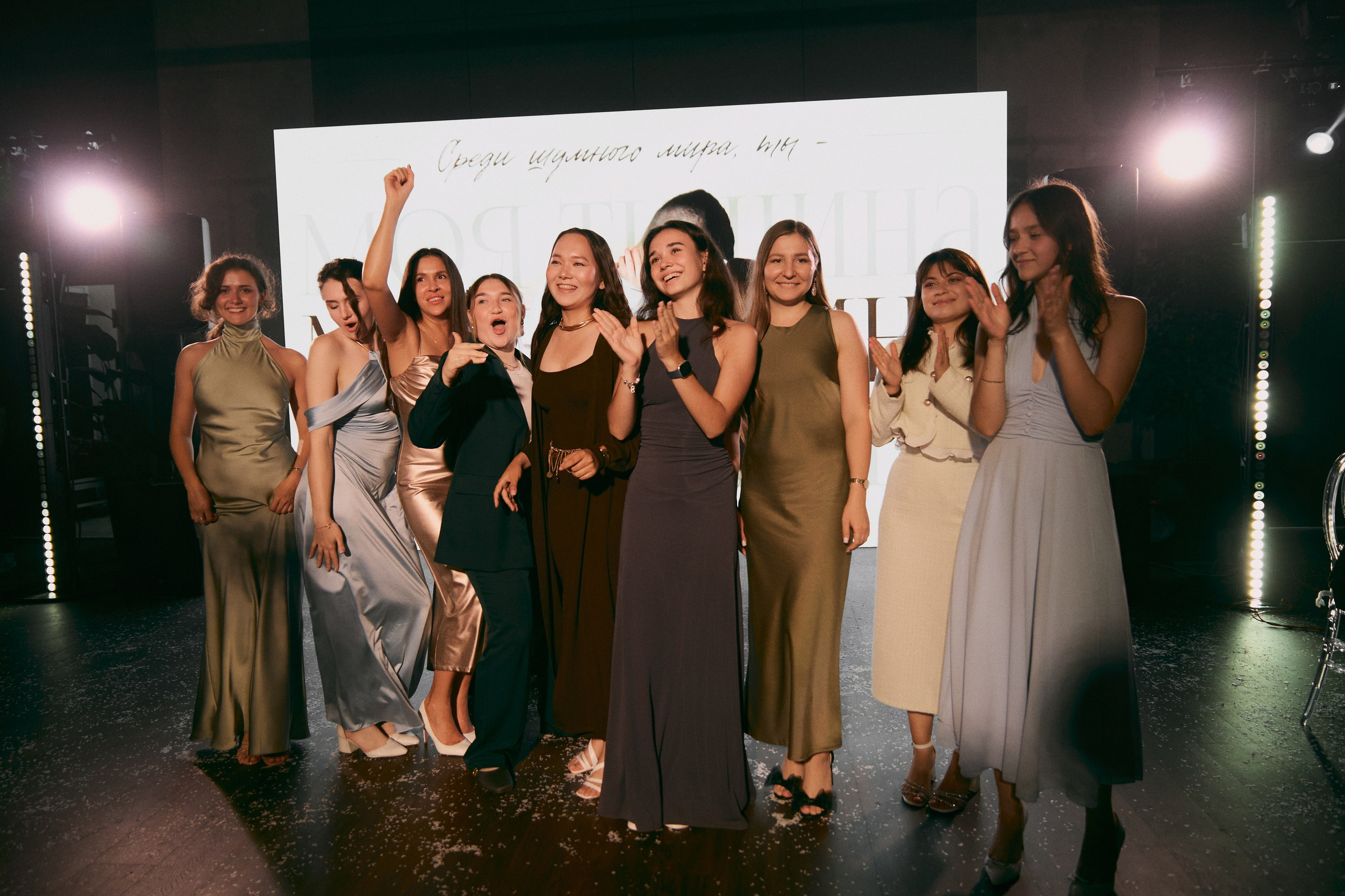 Руслан и Валерия. Фотограф Диана Хасанова, г. Казань