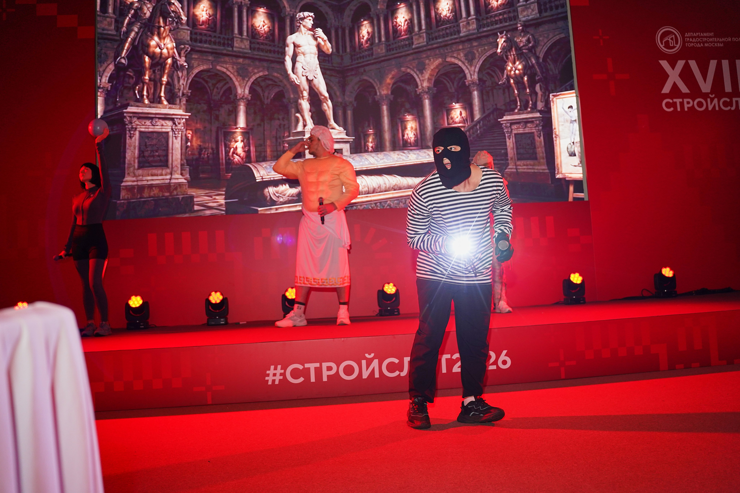 СтройСлет 18. Фотограф