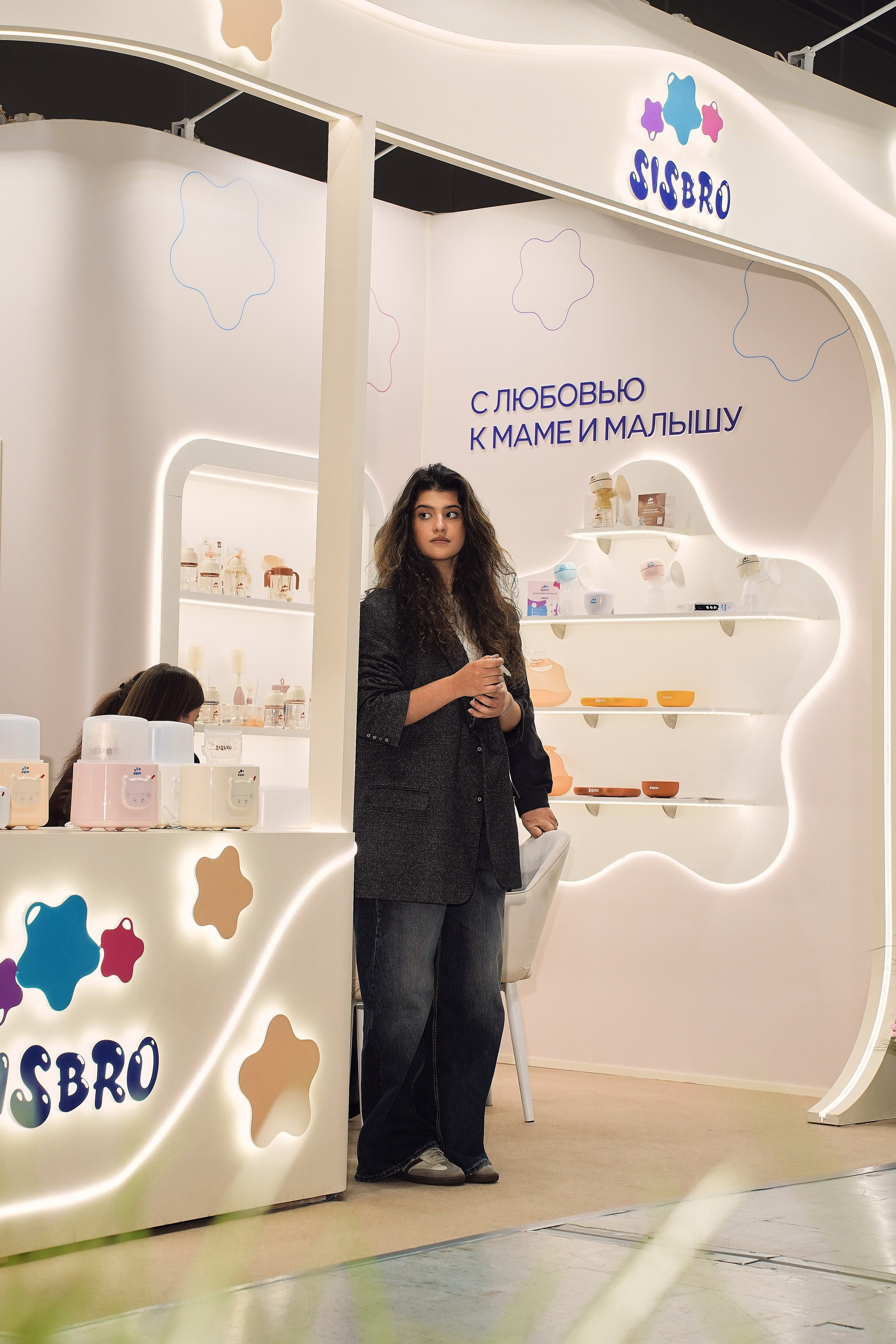 ЭКСПОЦЕНТР 2026 SISBRO. Фотограф