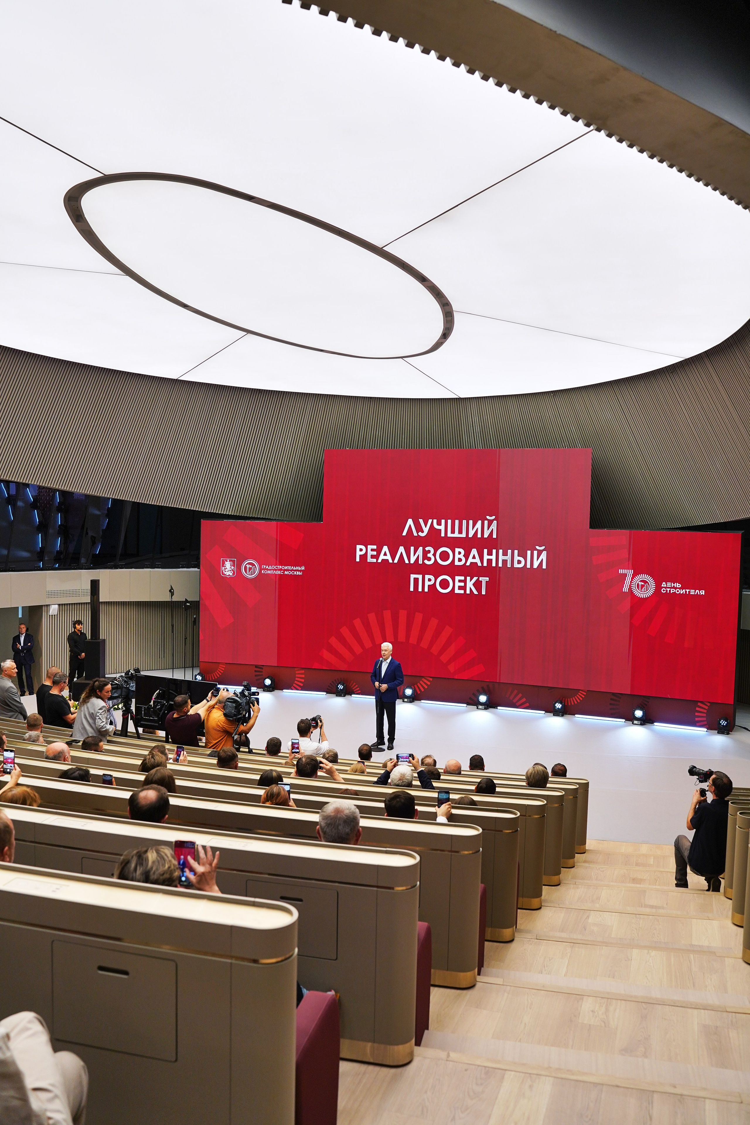 Лучший реализованный проект. Собянин. Фотограф