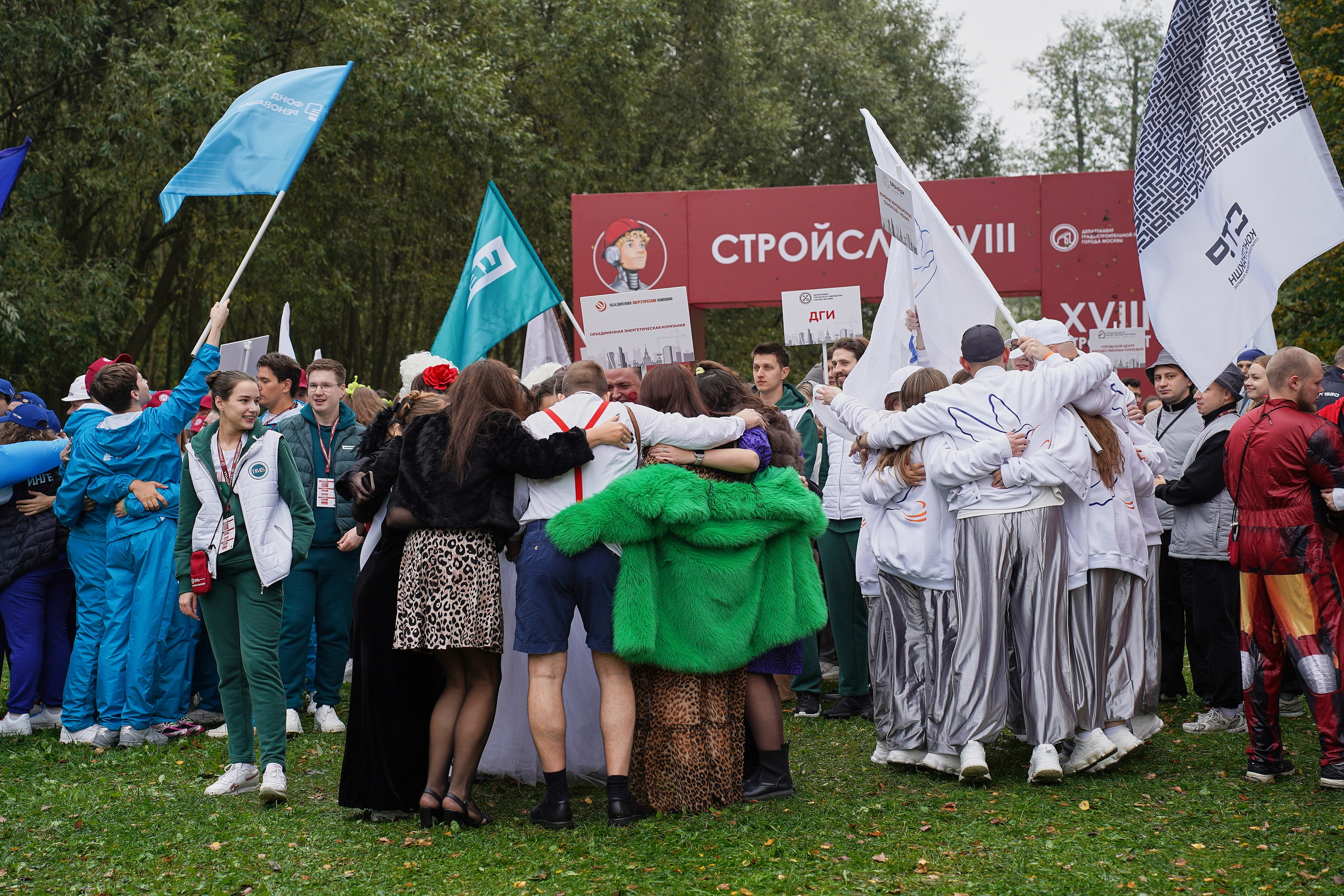 СтройСлет 18. Фотограф