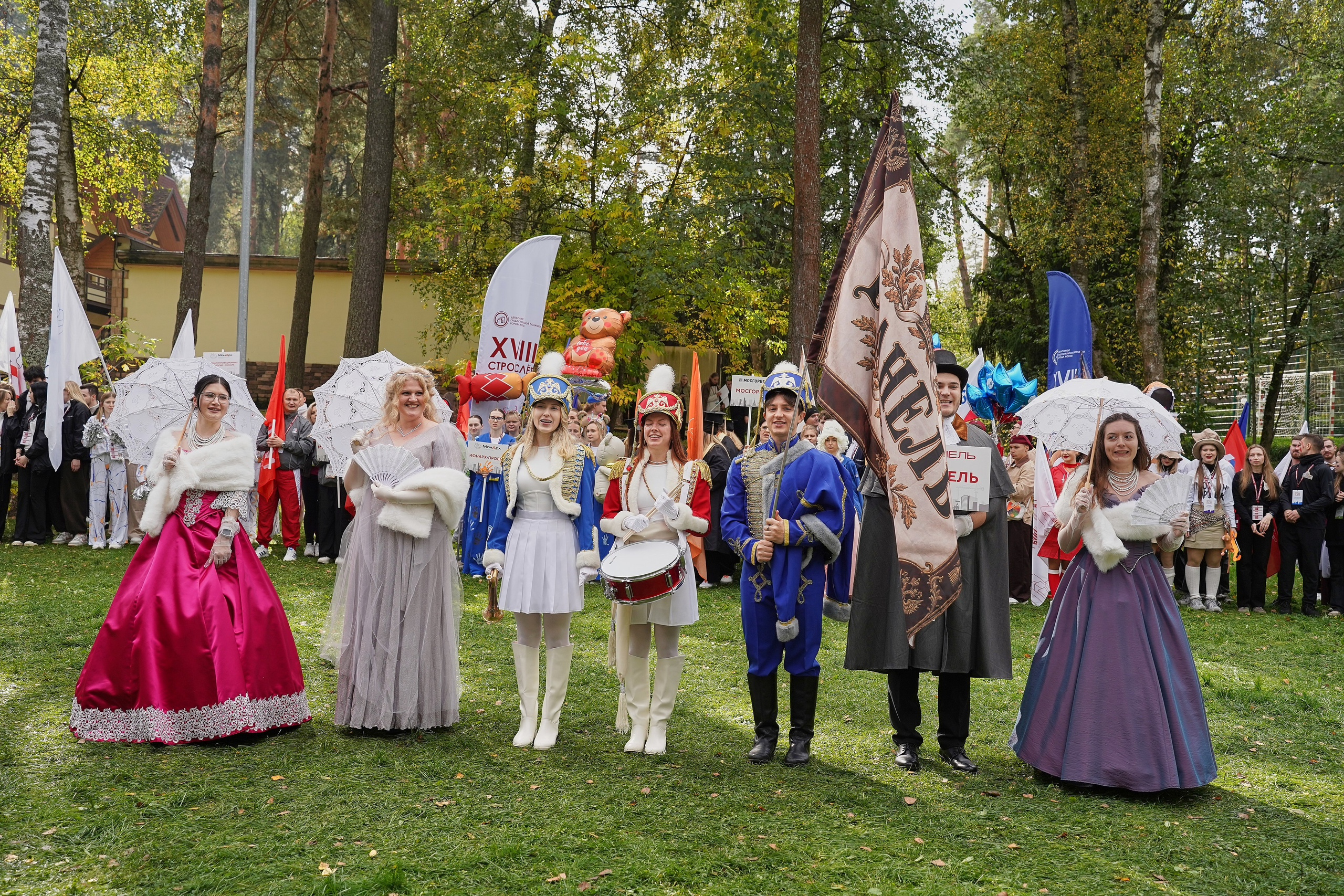 СтройСлет 18. Фотограф