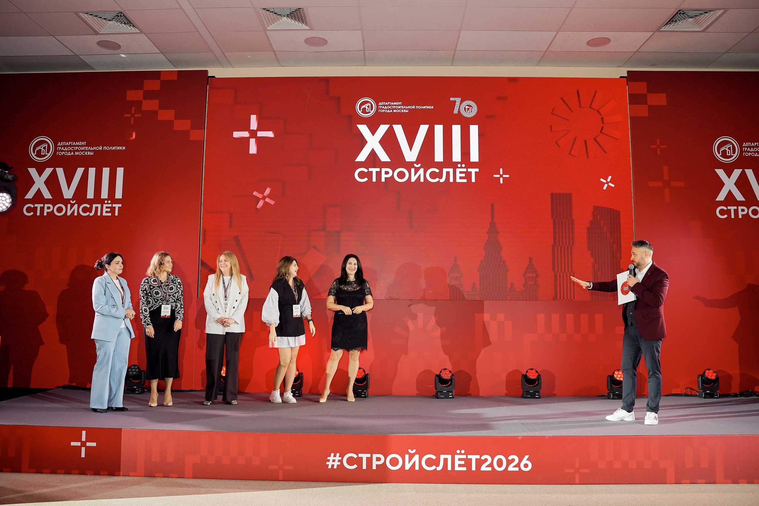 СтройСлет 18. Фотограф
