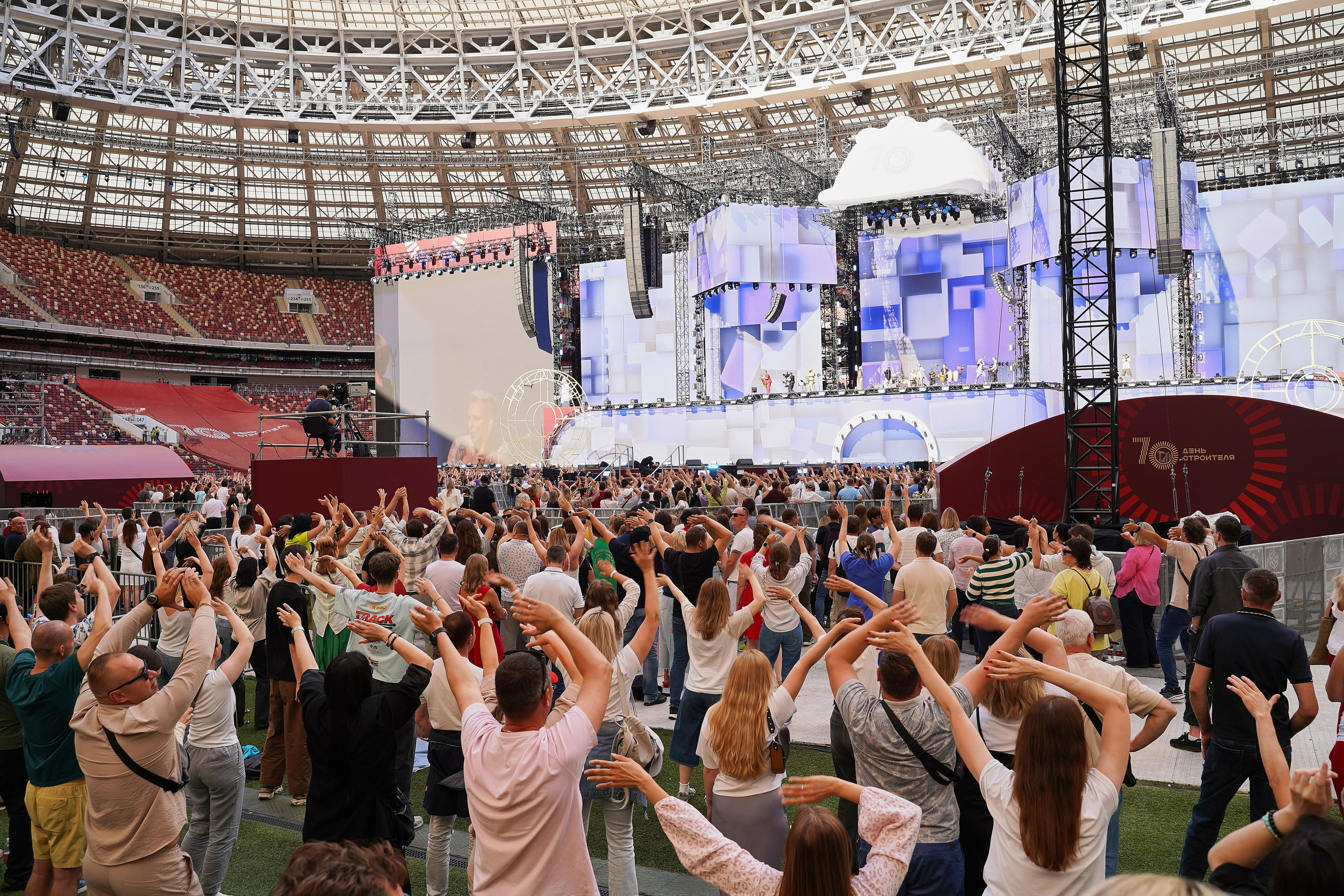Лужники День Строителя. Фотограф